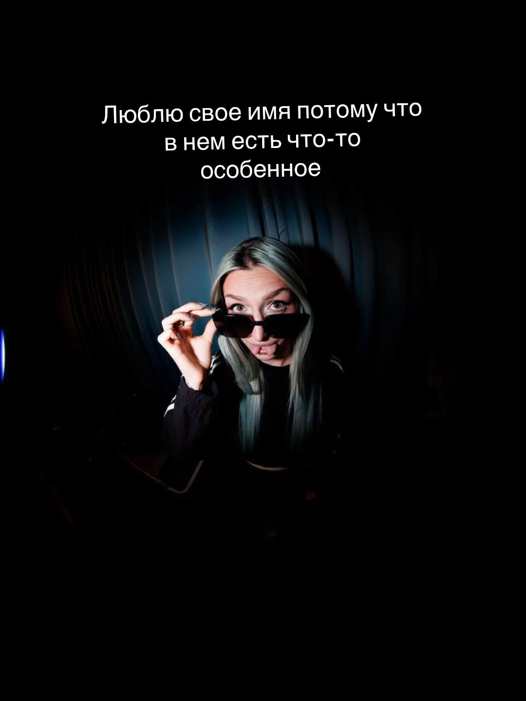 @lada_pavlova