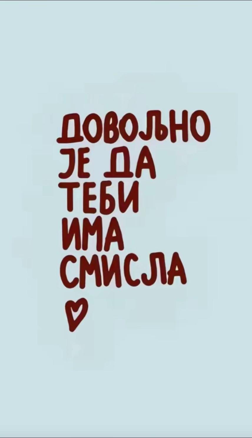 @Helena Lukic