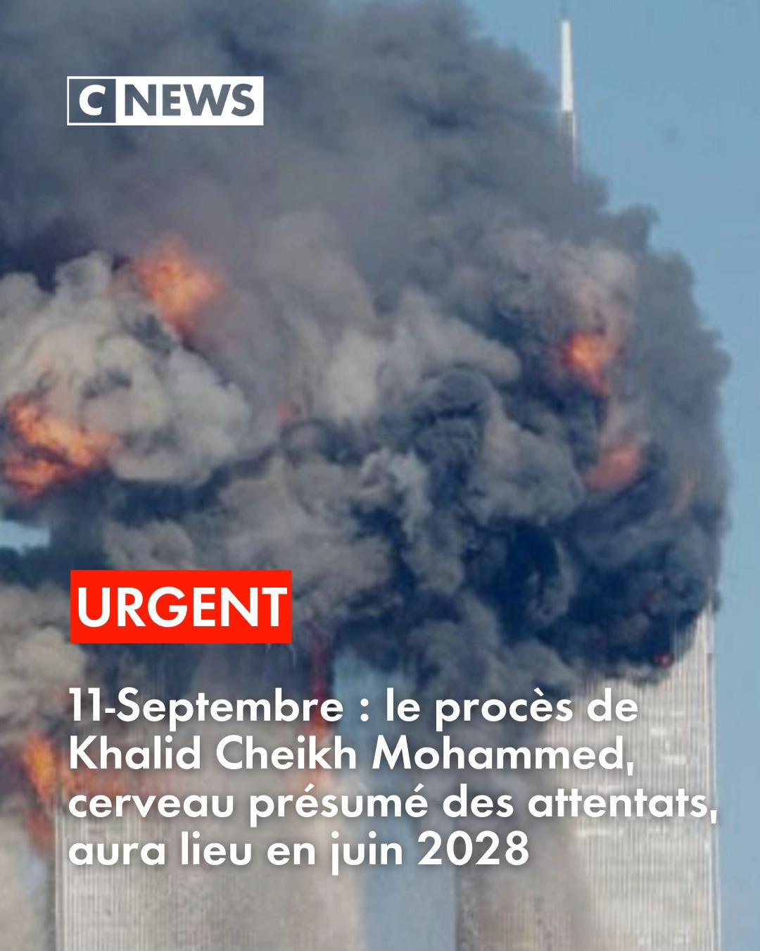@CNEWS