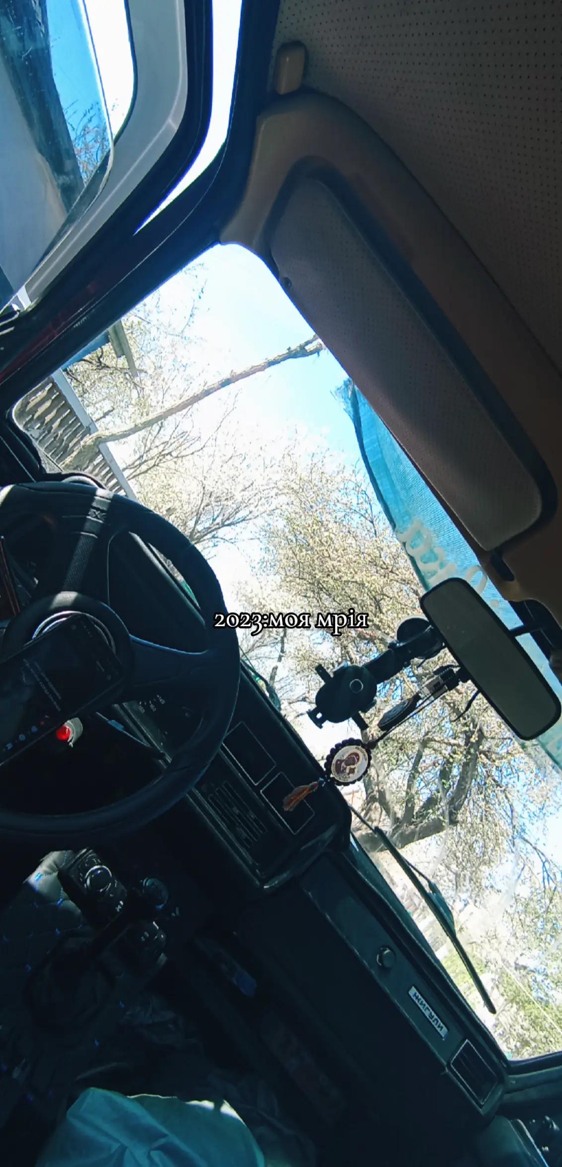 @Ластівка 🕊