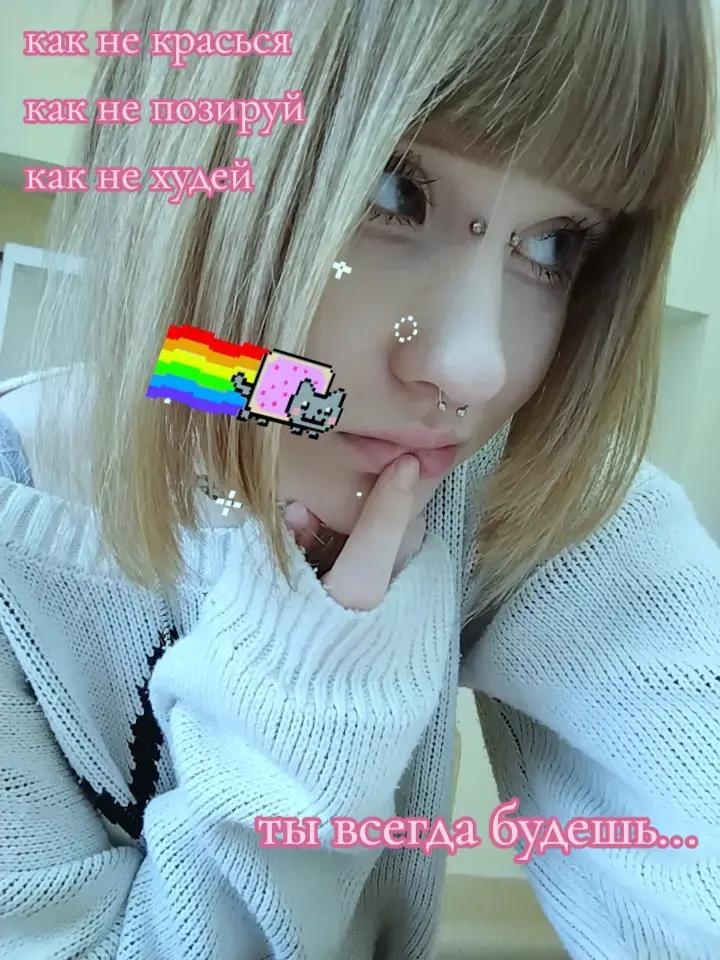 @susimi