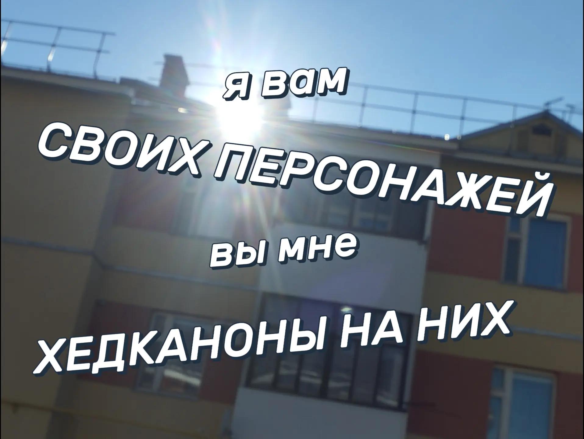 @нитка в пакете⚠️💿