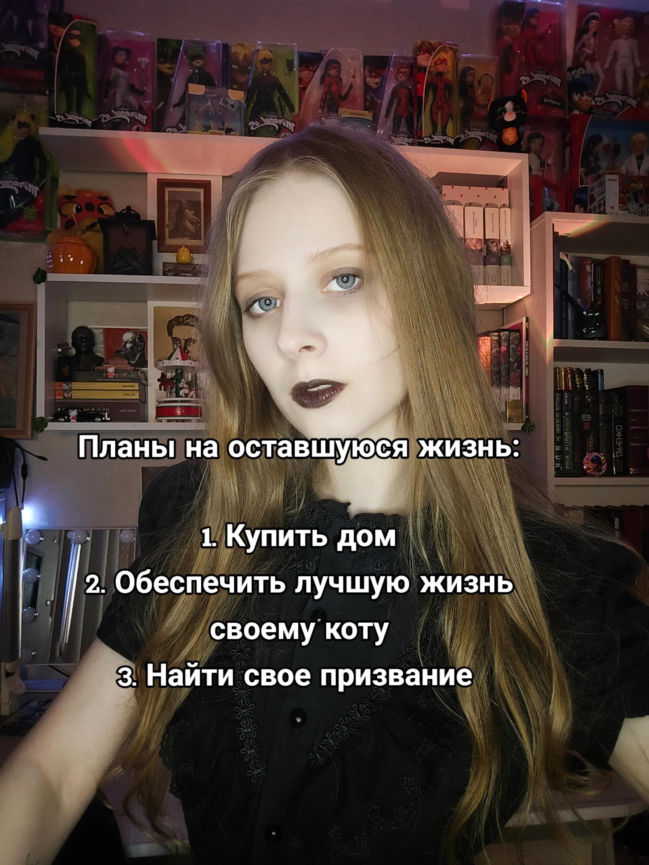 @Лᥱⲇυ Фᥲρⲫ𐔖ρ 🐈⬛🐞