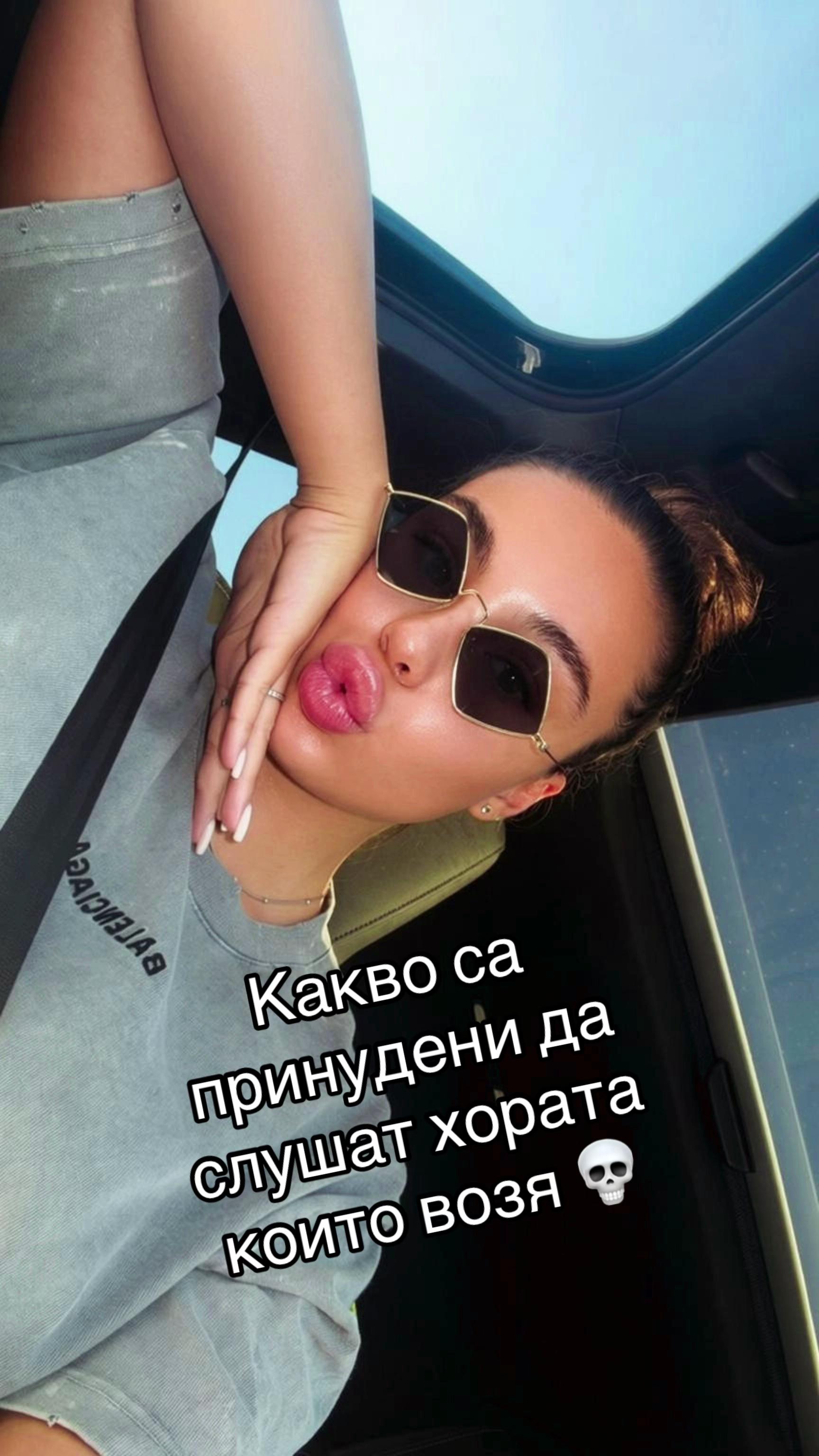 @Елия Нелова