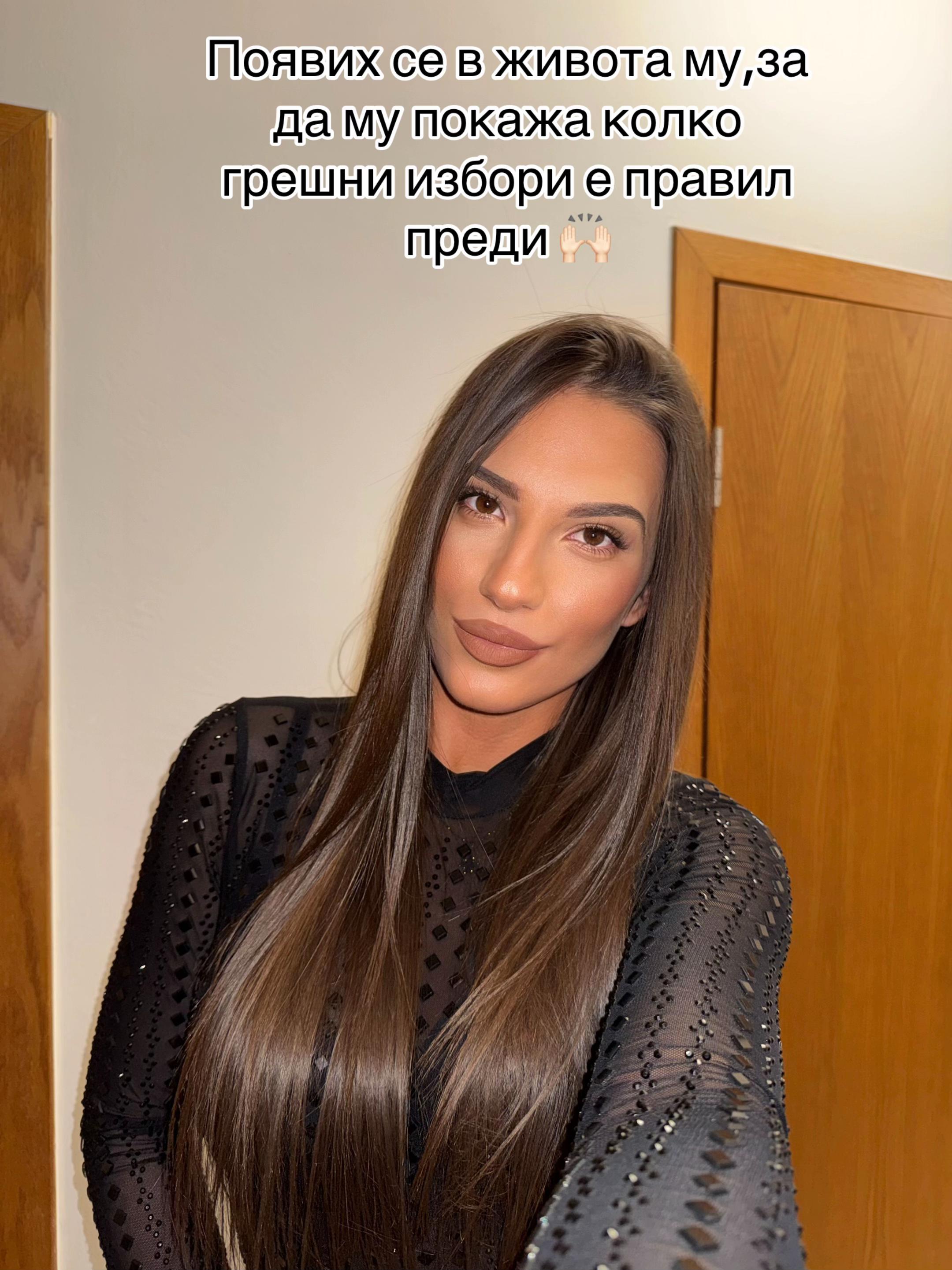 @Ванеса Златинова