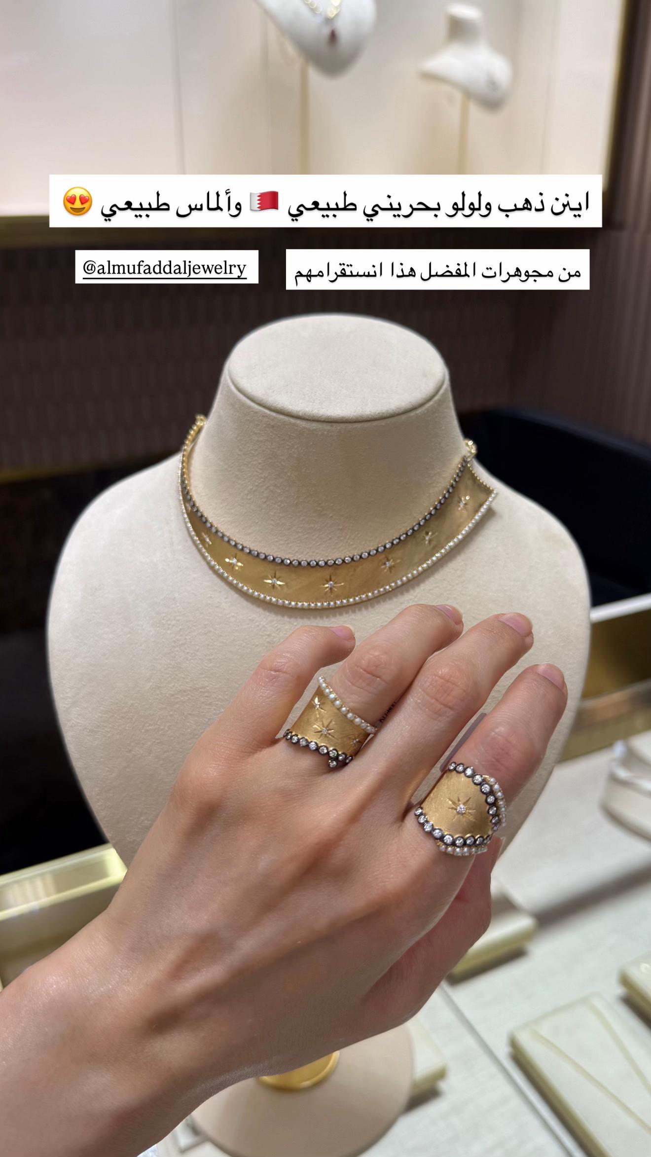 @Kuwaiti shopper
