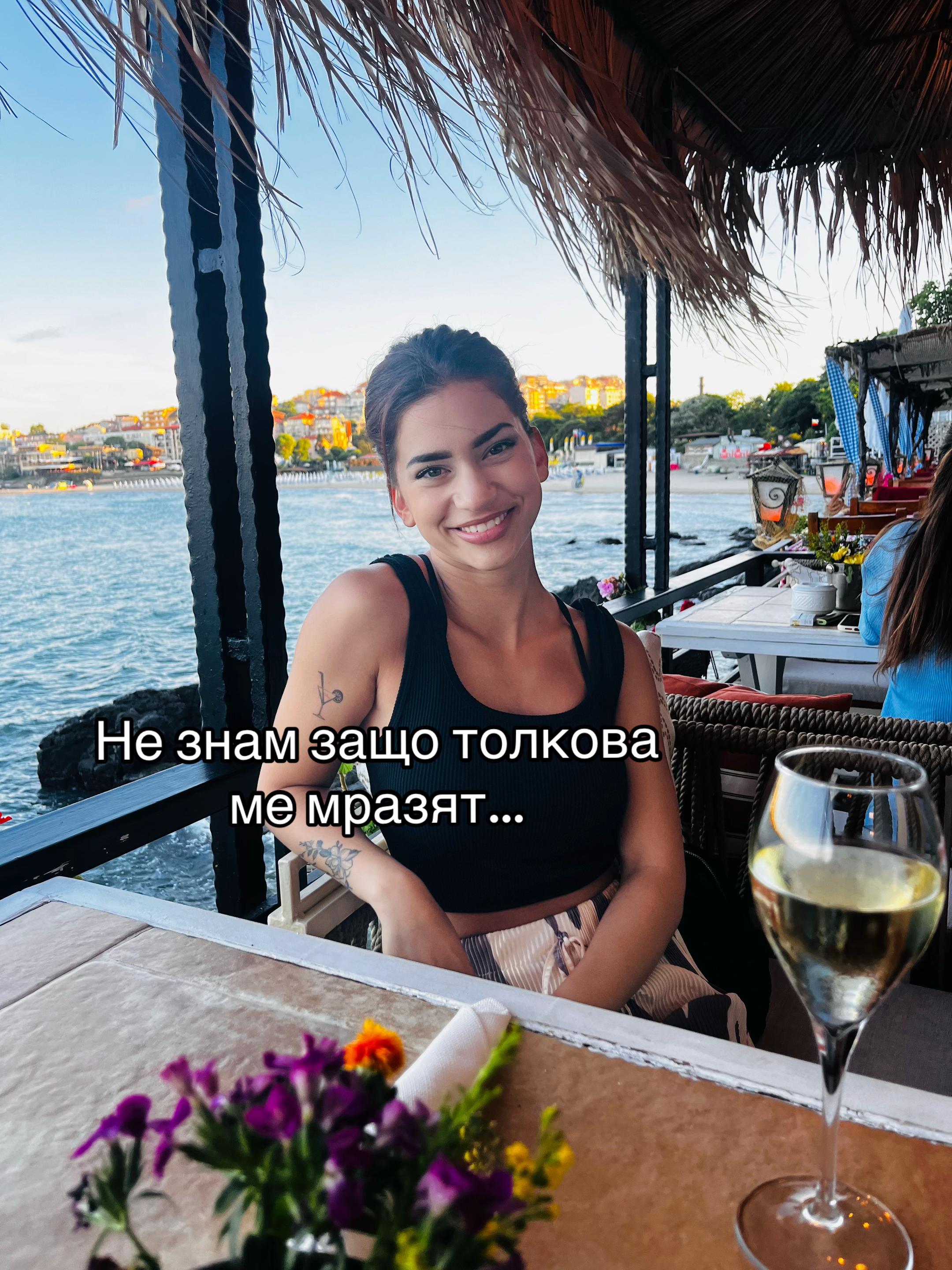 @rumsabeva
