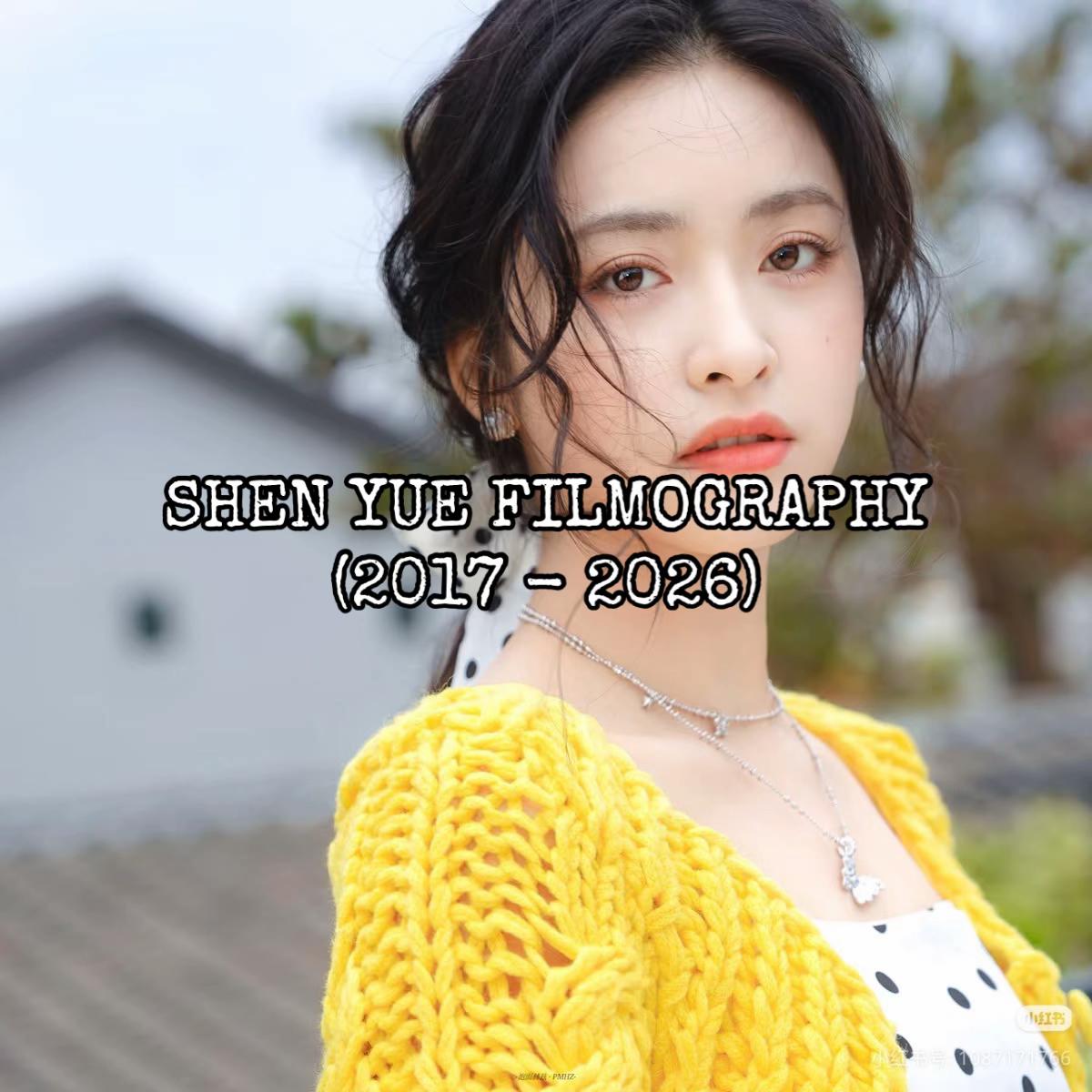 @Shen Yue Archive
