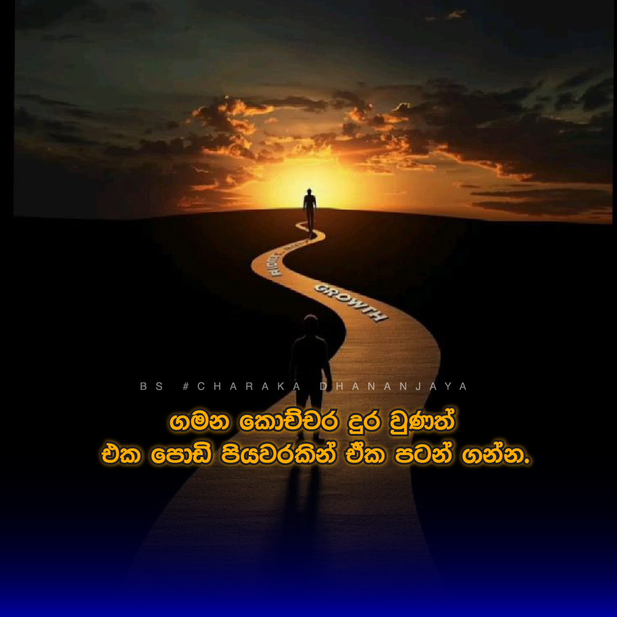 @Charaka Dhananjaya