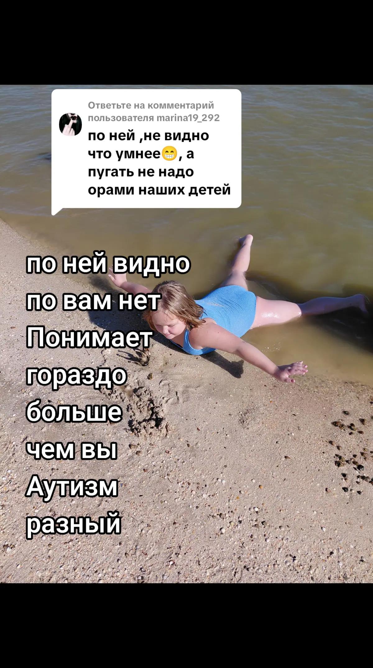 @ВераСаша2025