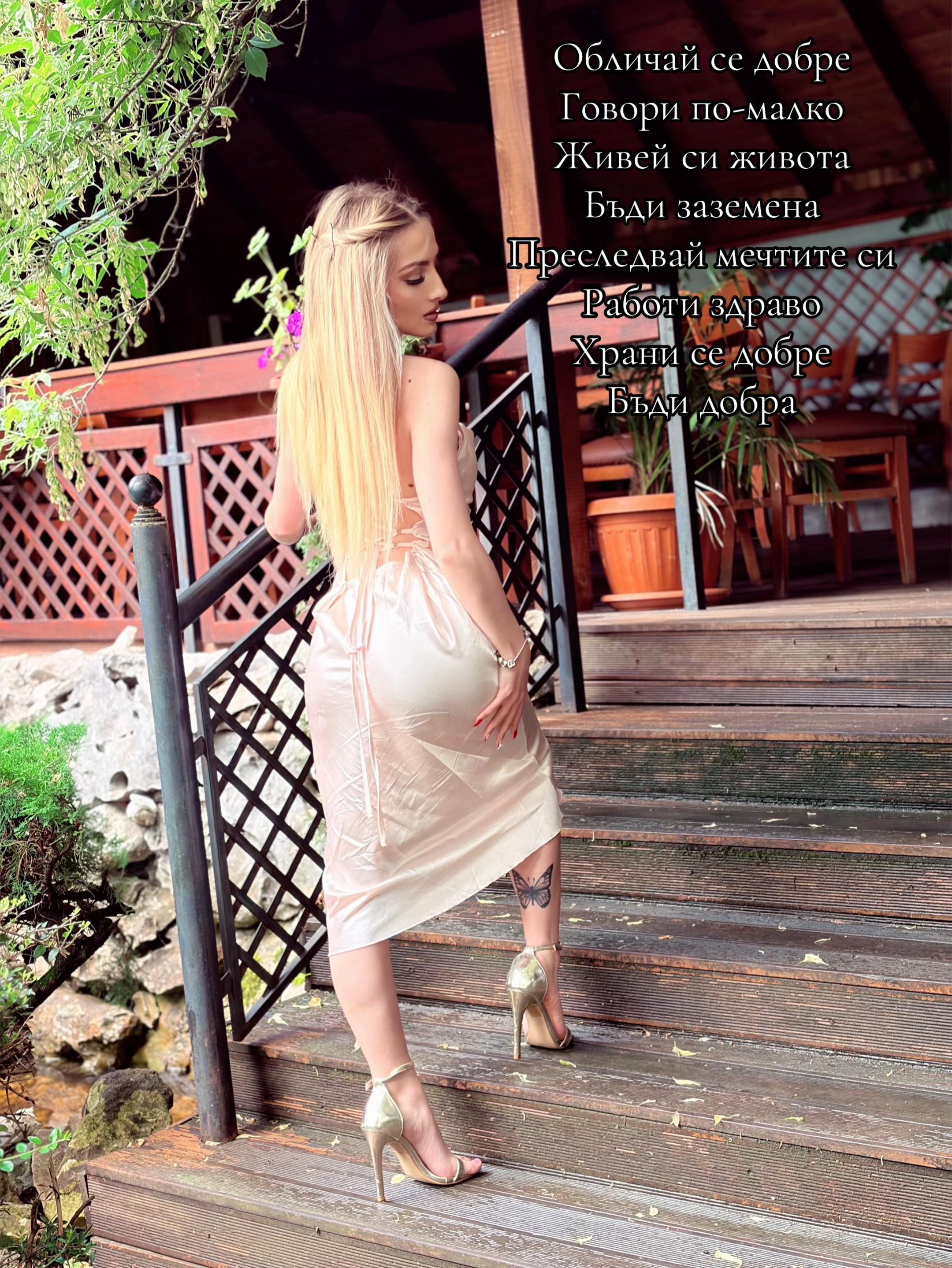 @Kameliq Yordanova 🎀
