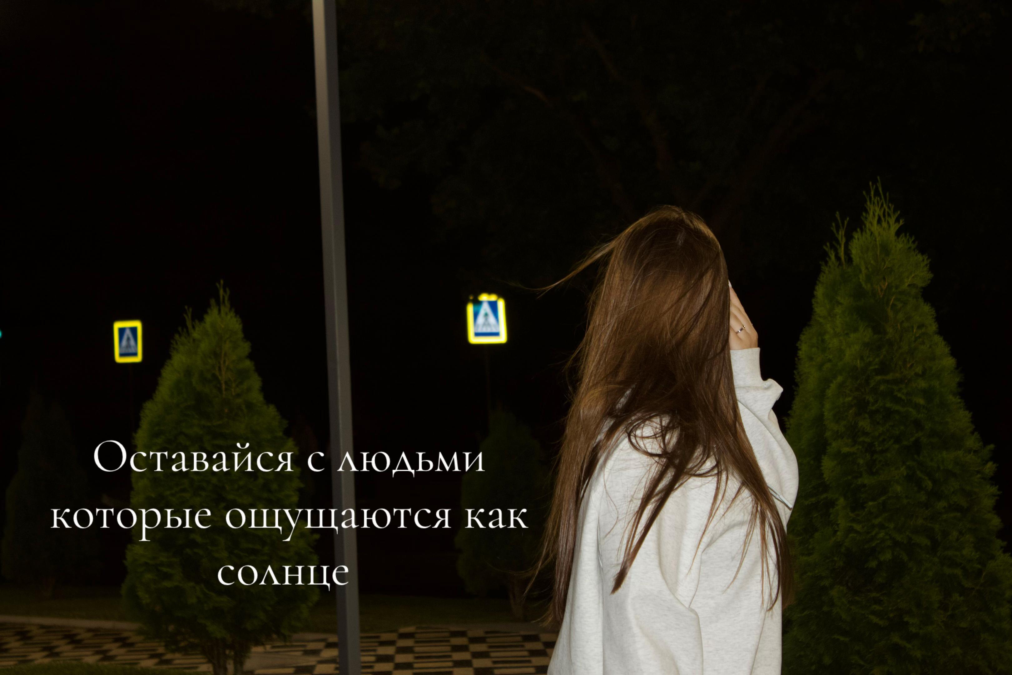 @mihaylova_08