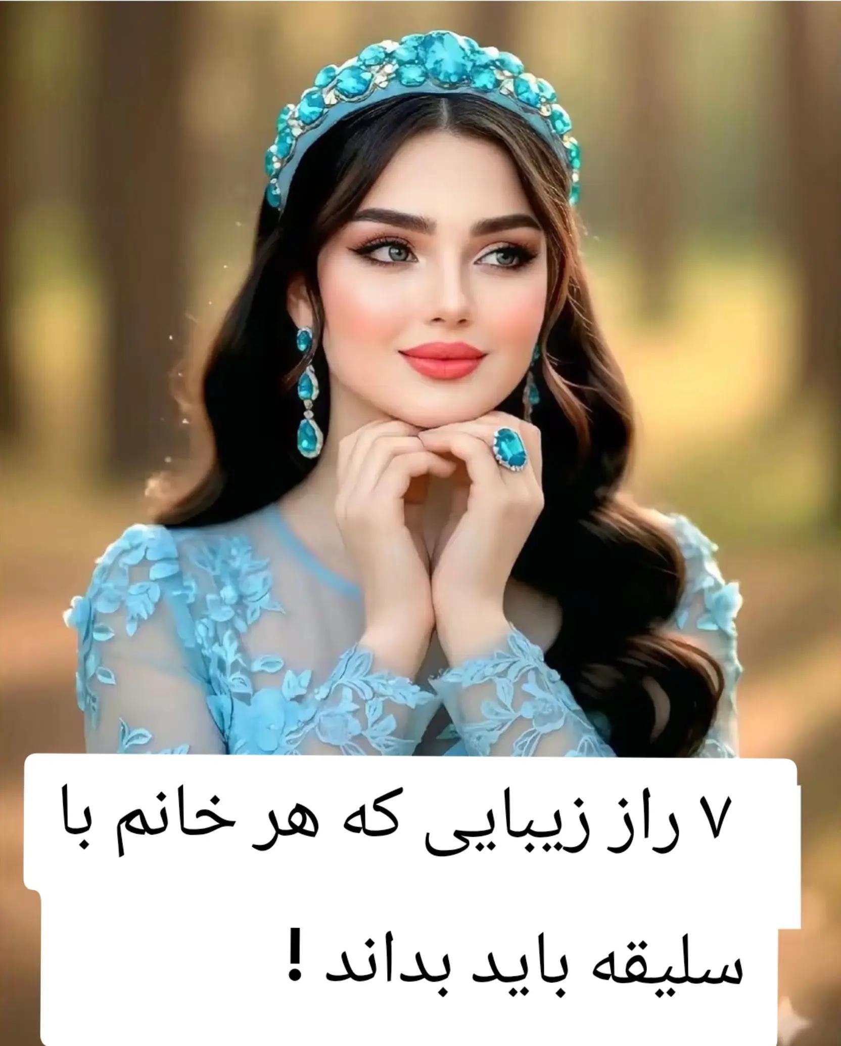 @خانواده 🇬🇧