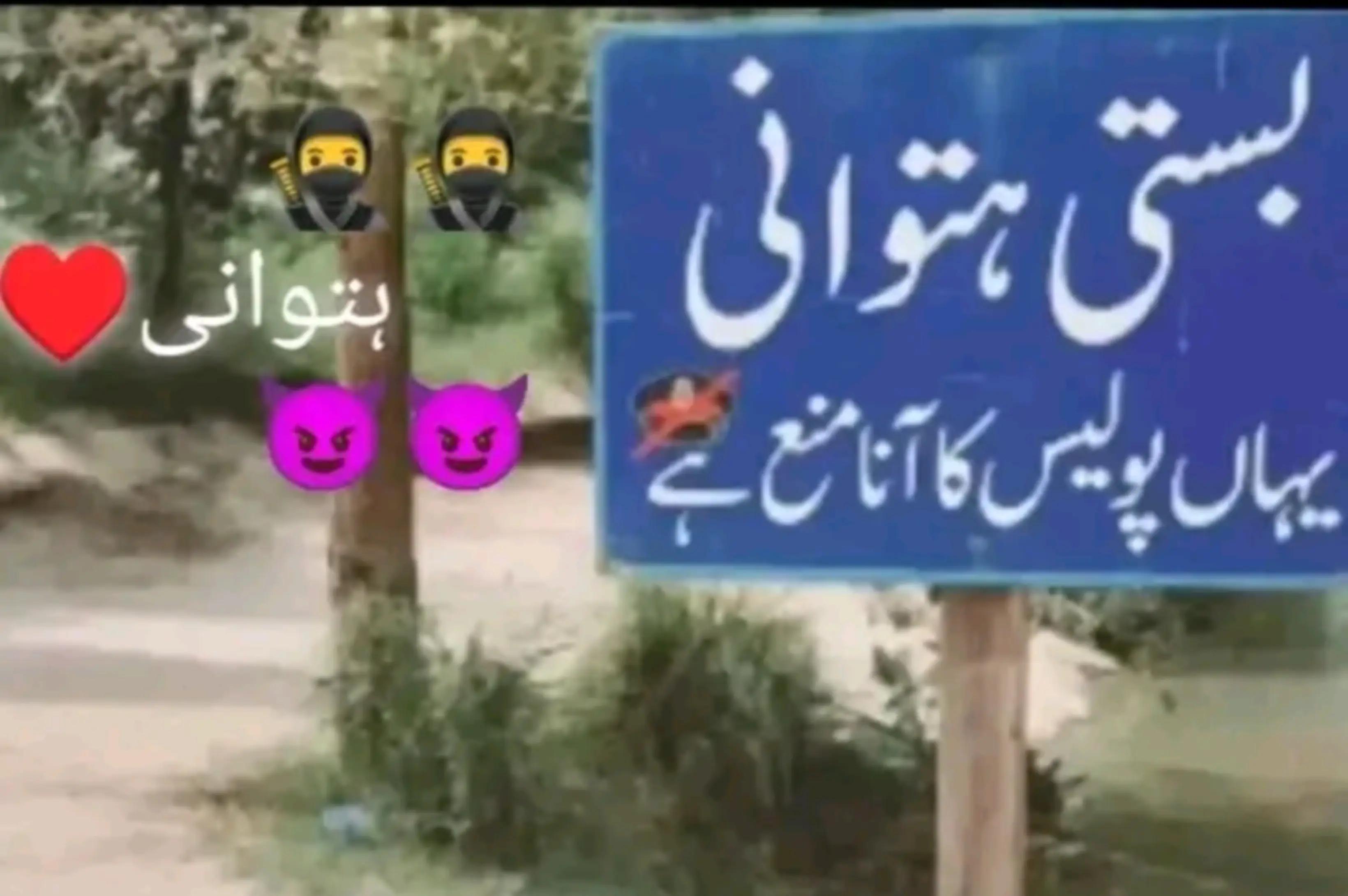 @╾━╤ہتوانڑیںデ╦︻