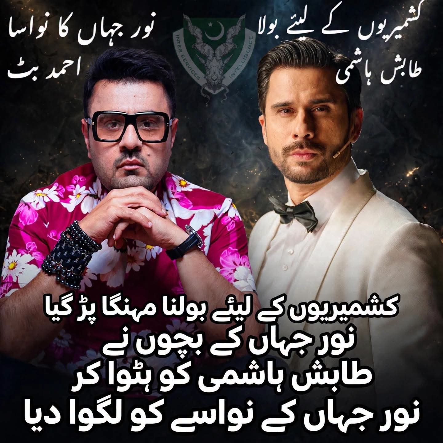 @zahidmahmood0152
