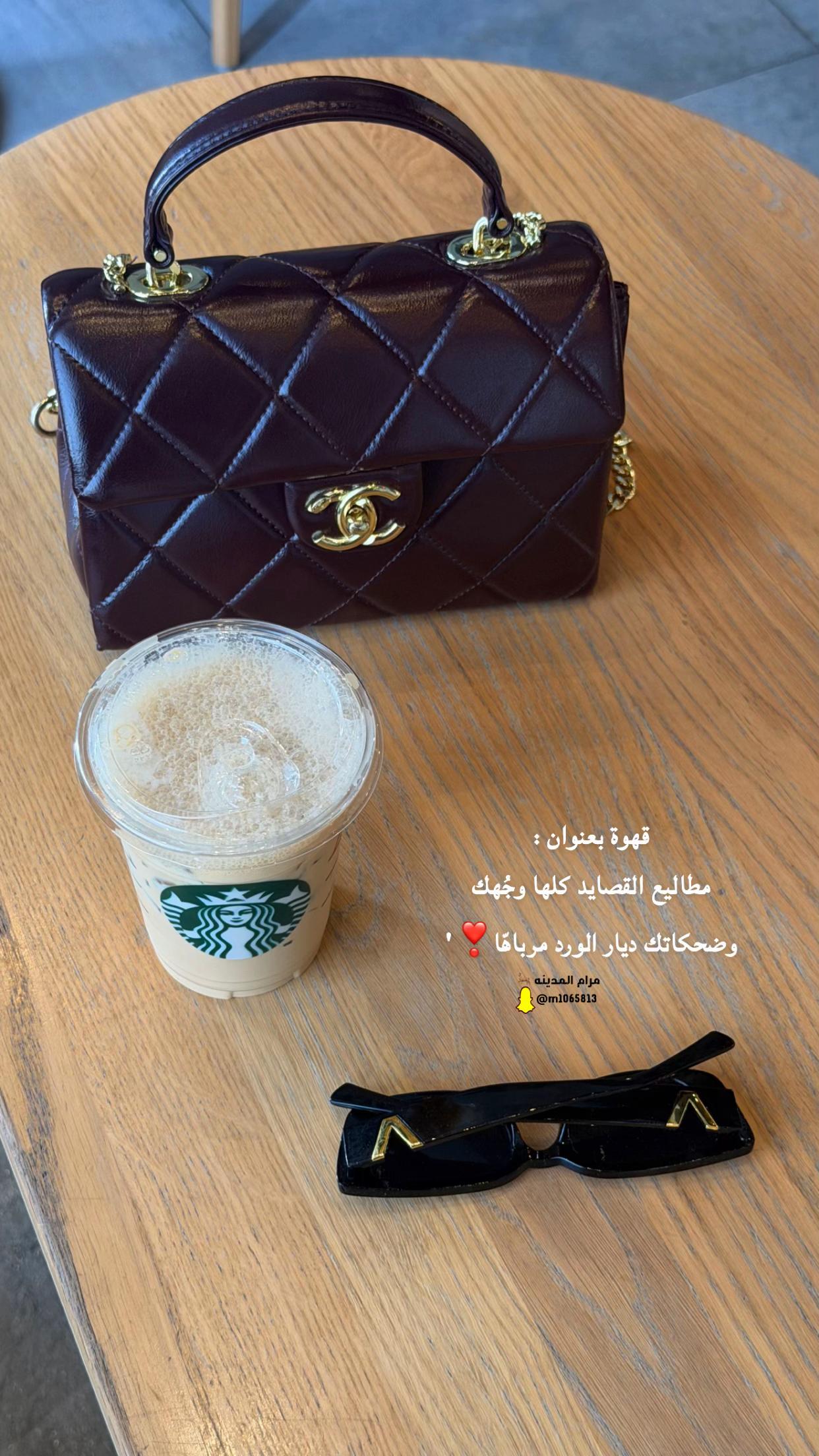 @مرام المدينه🦌