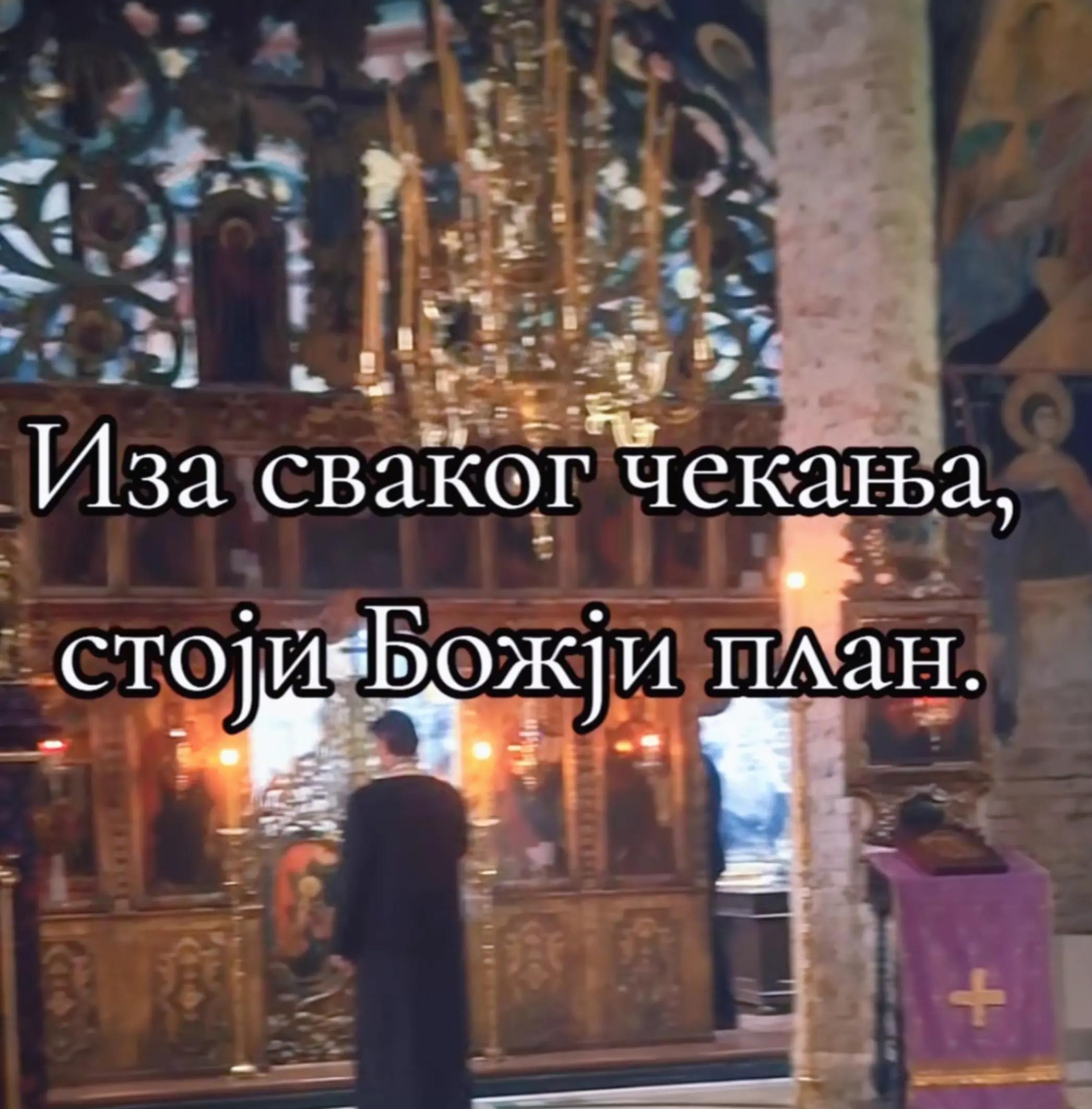 @ŠANSA 1🎲