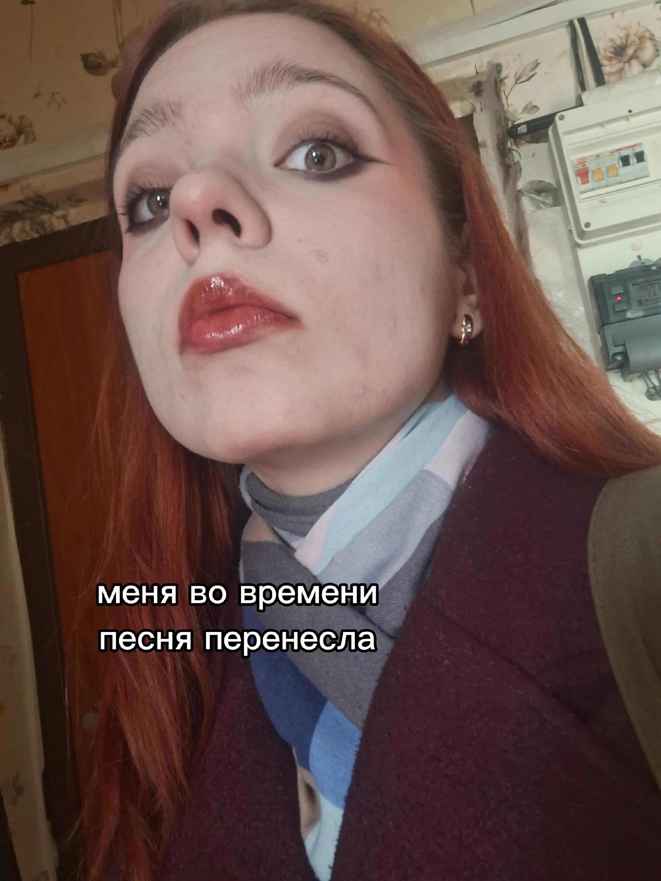 @лизок⁵⁰⁵