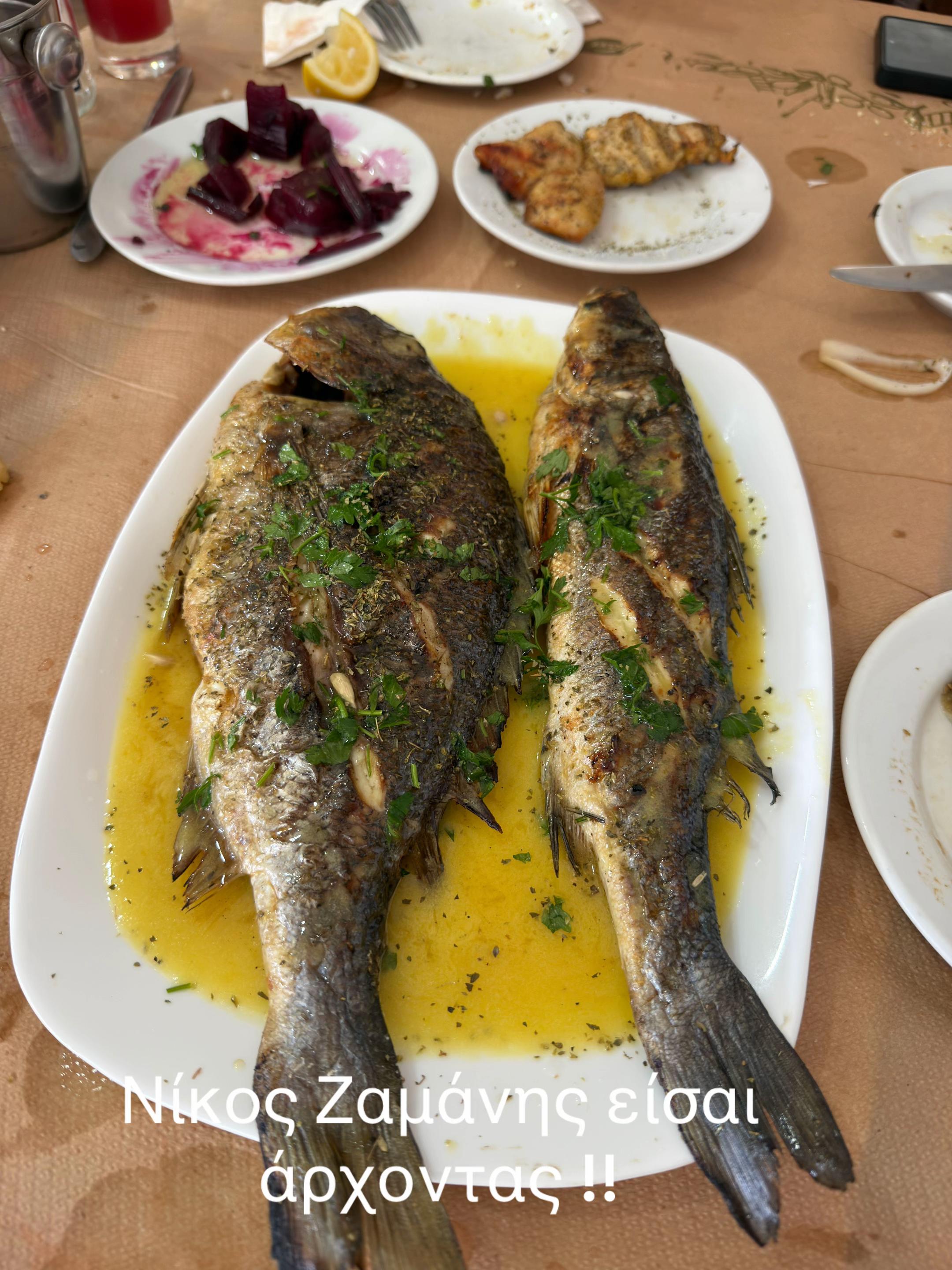 @Lefteris Gavrilas
