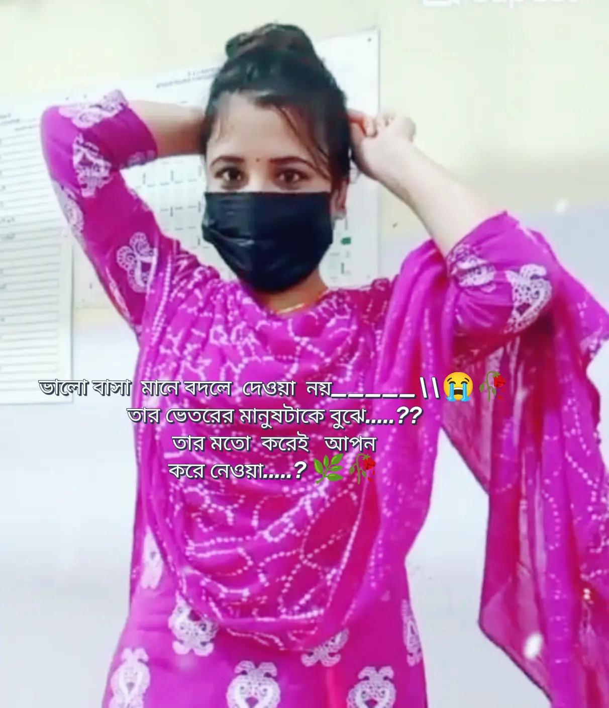 @⎯͢⎯⃝🤍:𝖏𝖆𝖓𝖓𝖆𝖙⎯͢⎯⃝ᚐJ+s⎯͢⎯