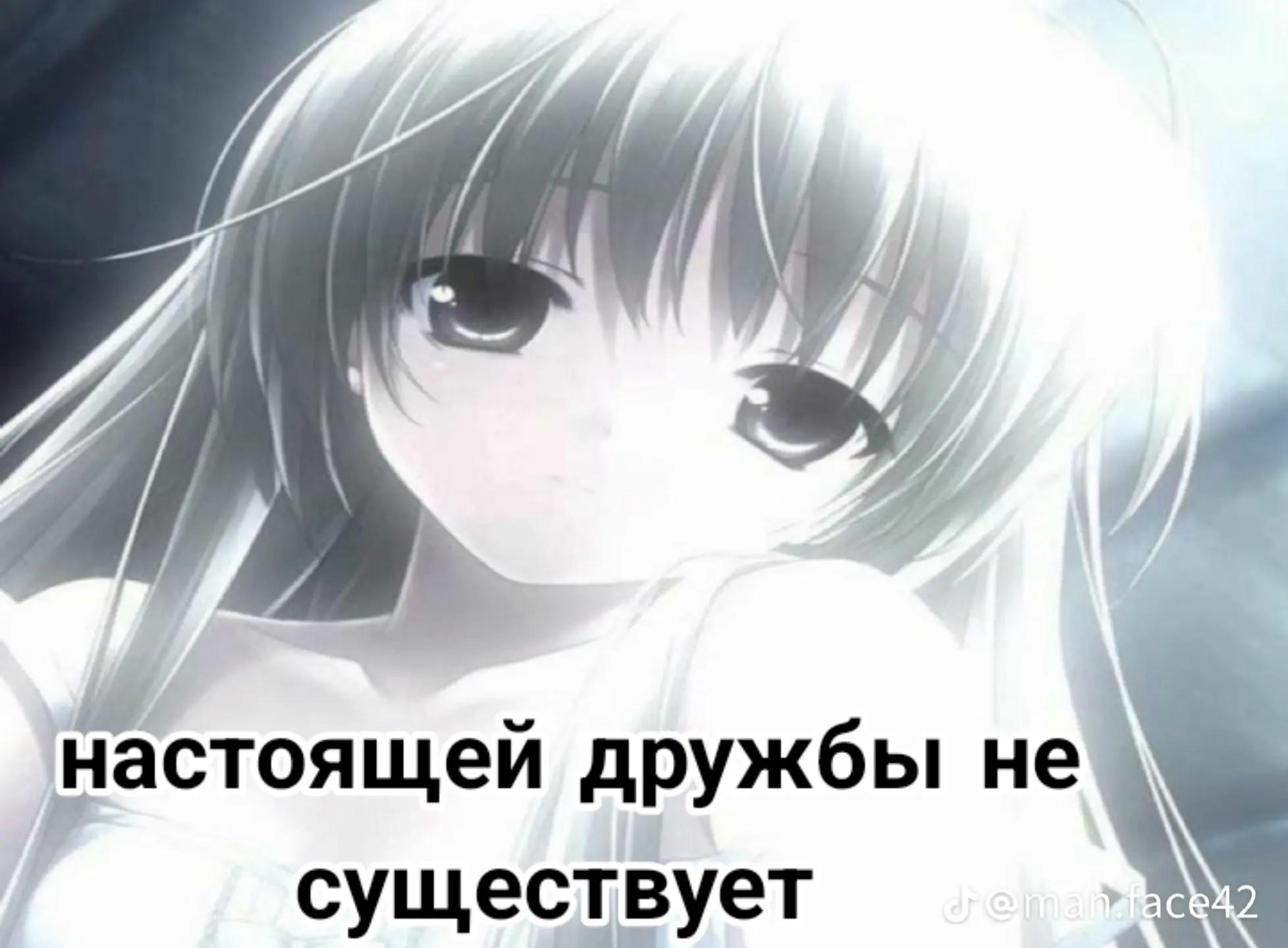 @Чехов