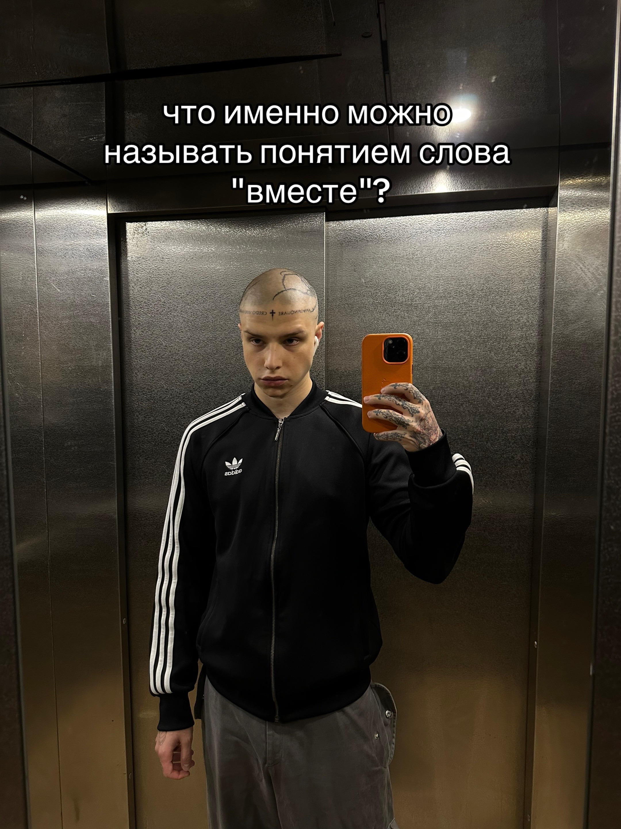 @ТГ: ГОВНО ТВОЙ СТРИТ АРТ