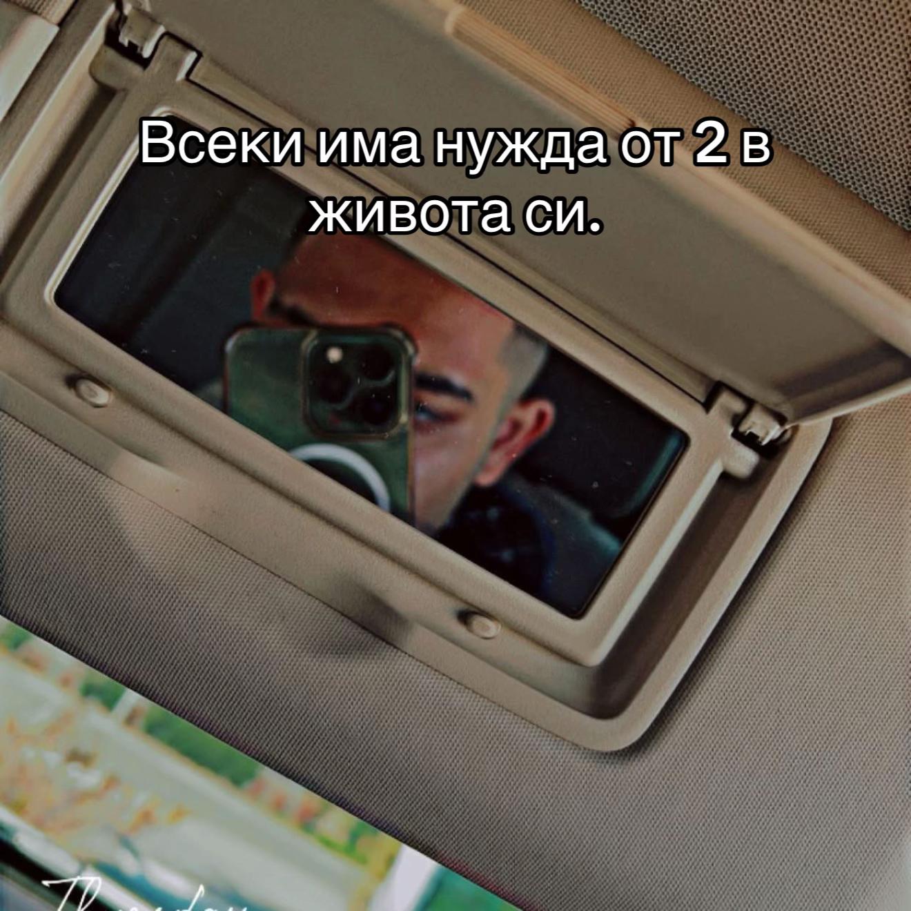 @d.draganov359