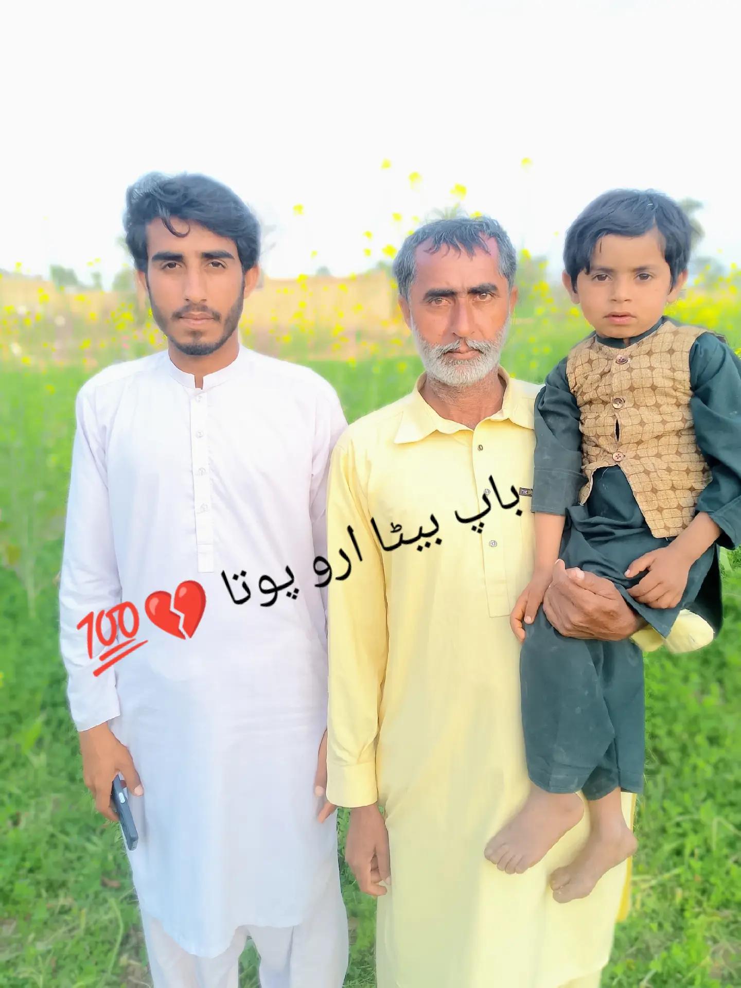 @💪عمران 🥷 دادوآنی ⚔️