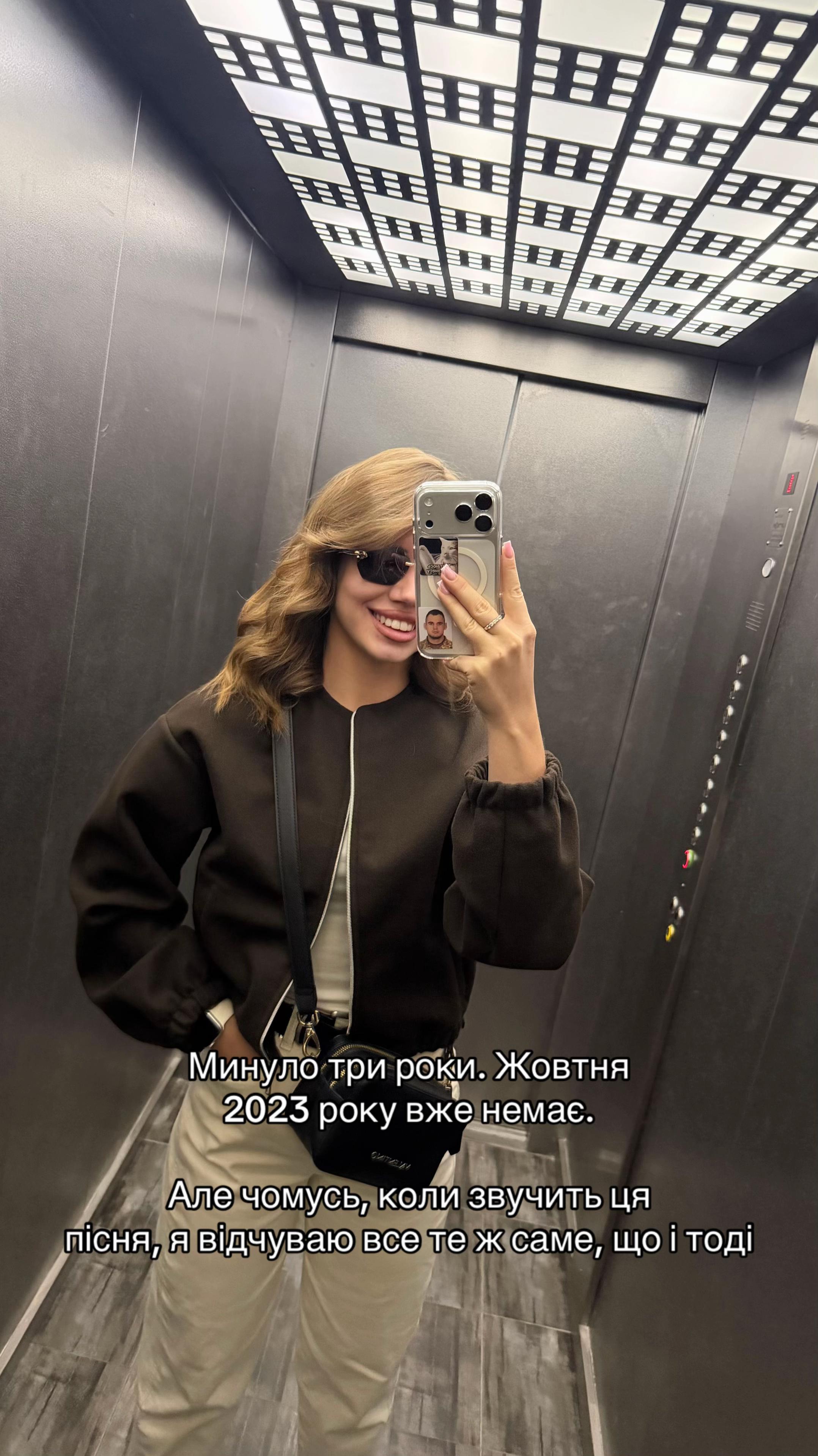 @Карина Третьякова