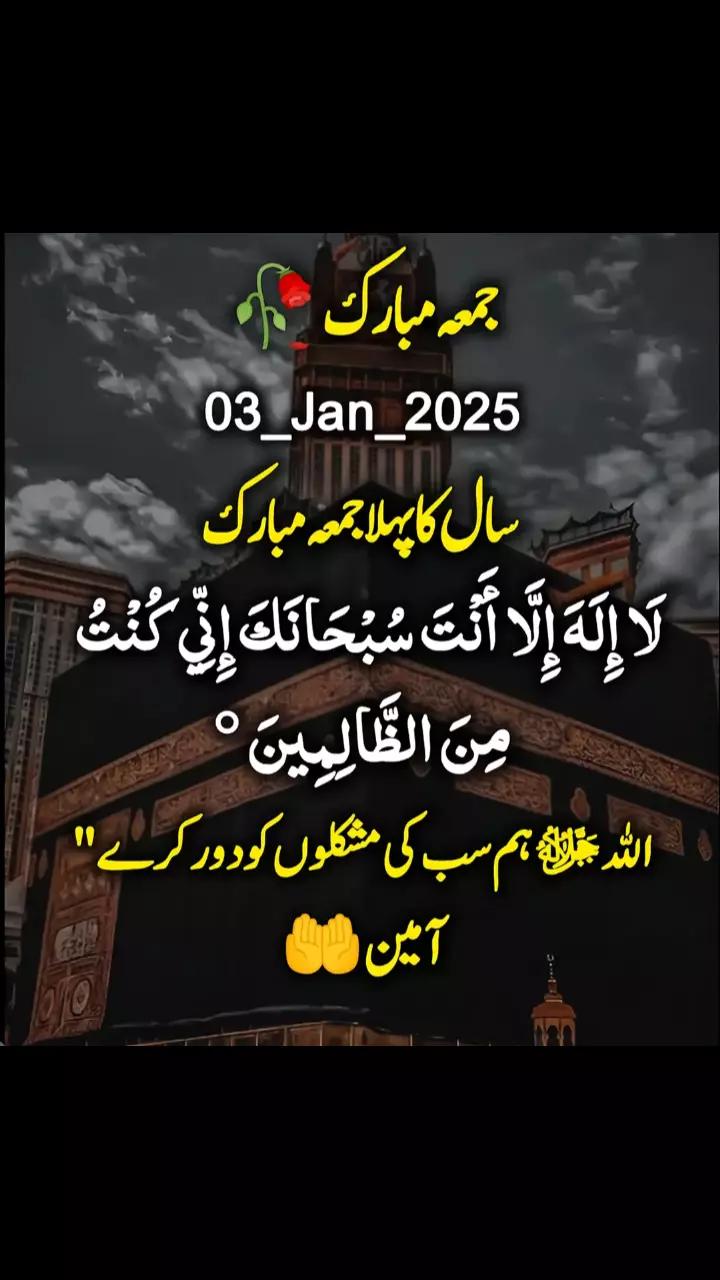 @Muhammad Saeed