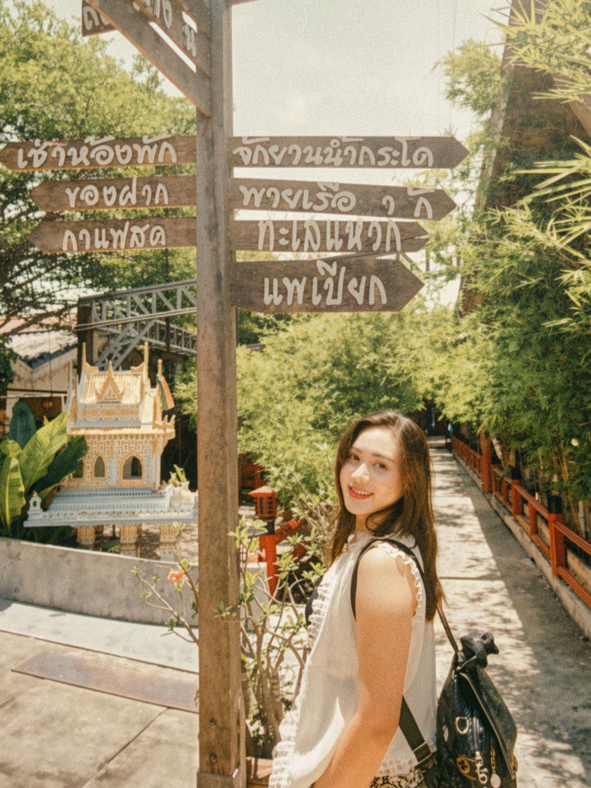 @ครูแพม