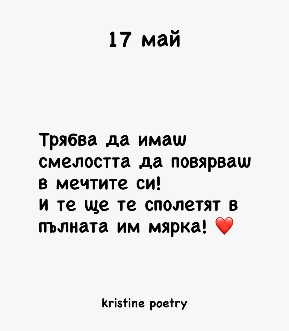 @nicol