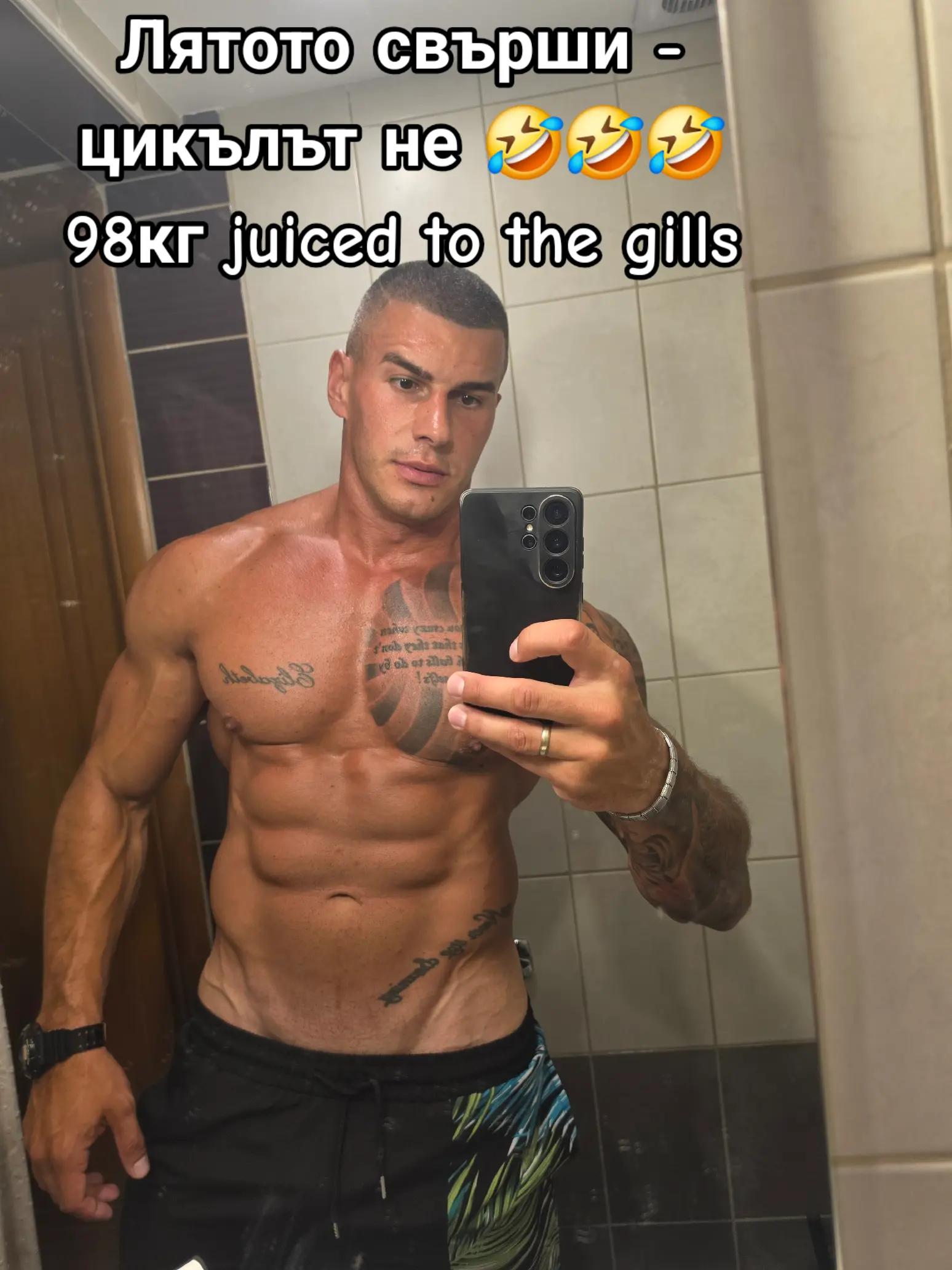 @Ивайло Георгиев