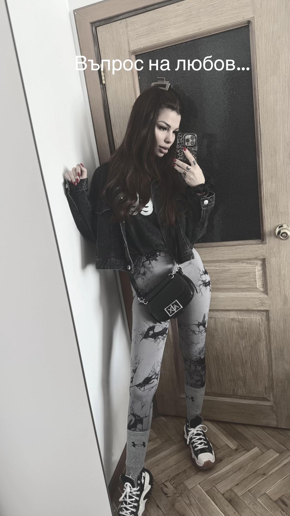 @Nikol Hristova