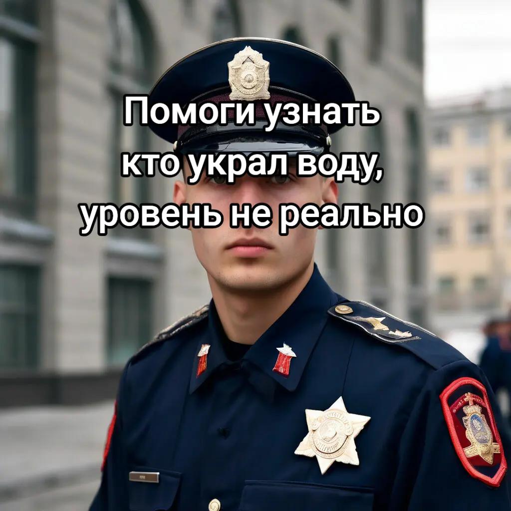 @Konus