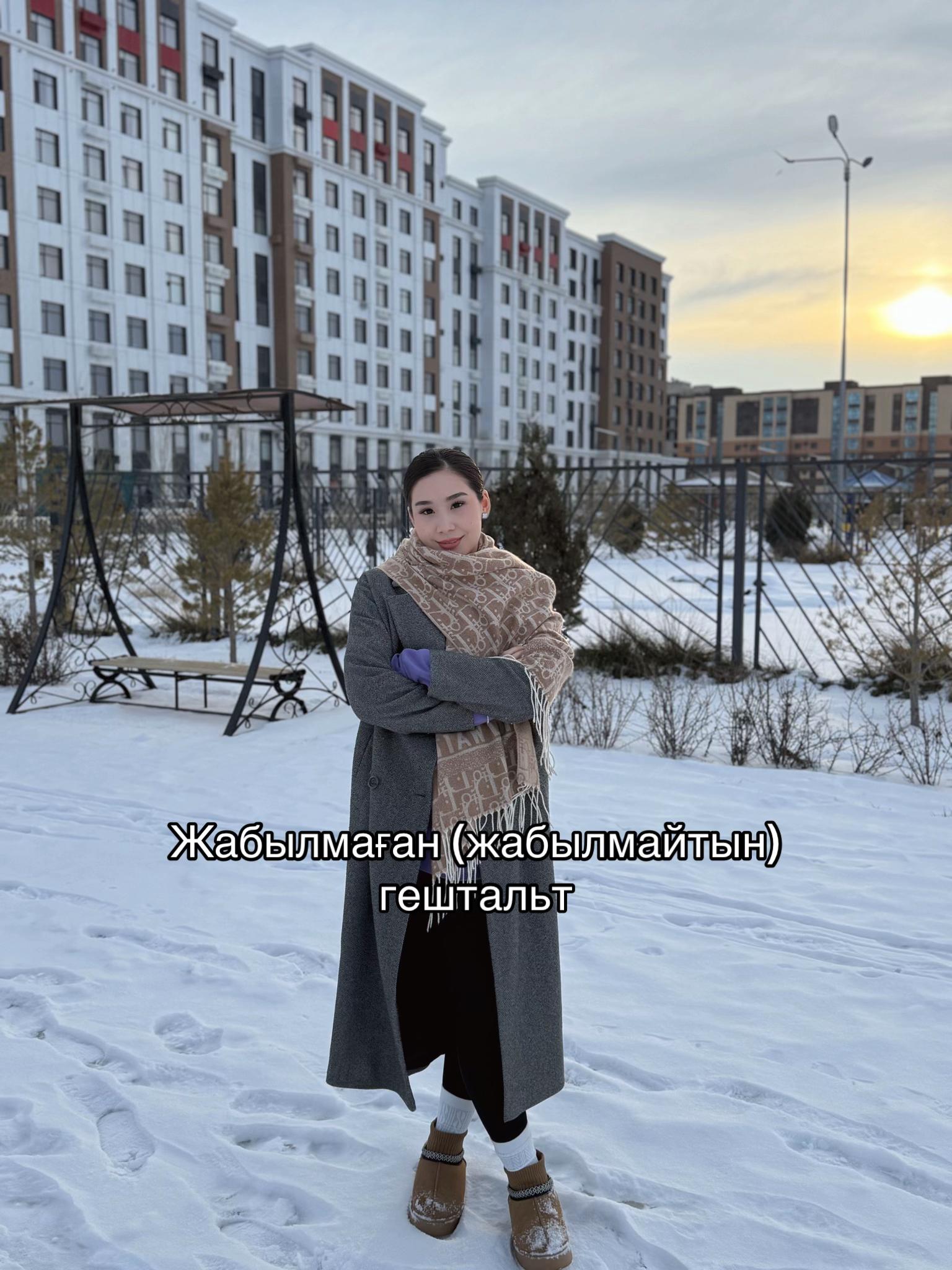 @Zhansaya💌