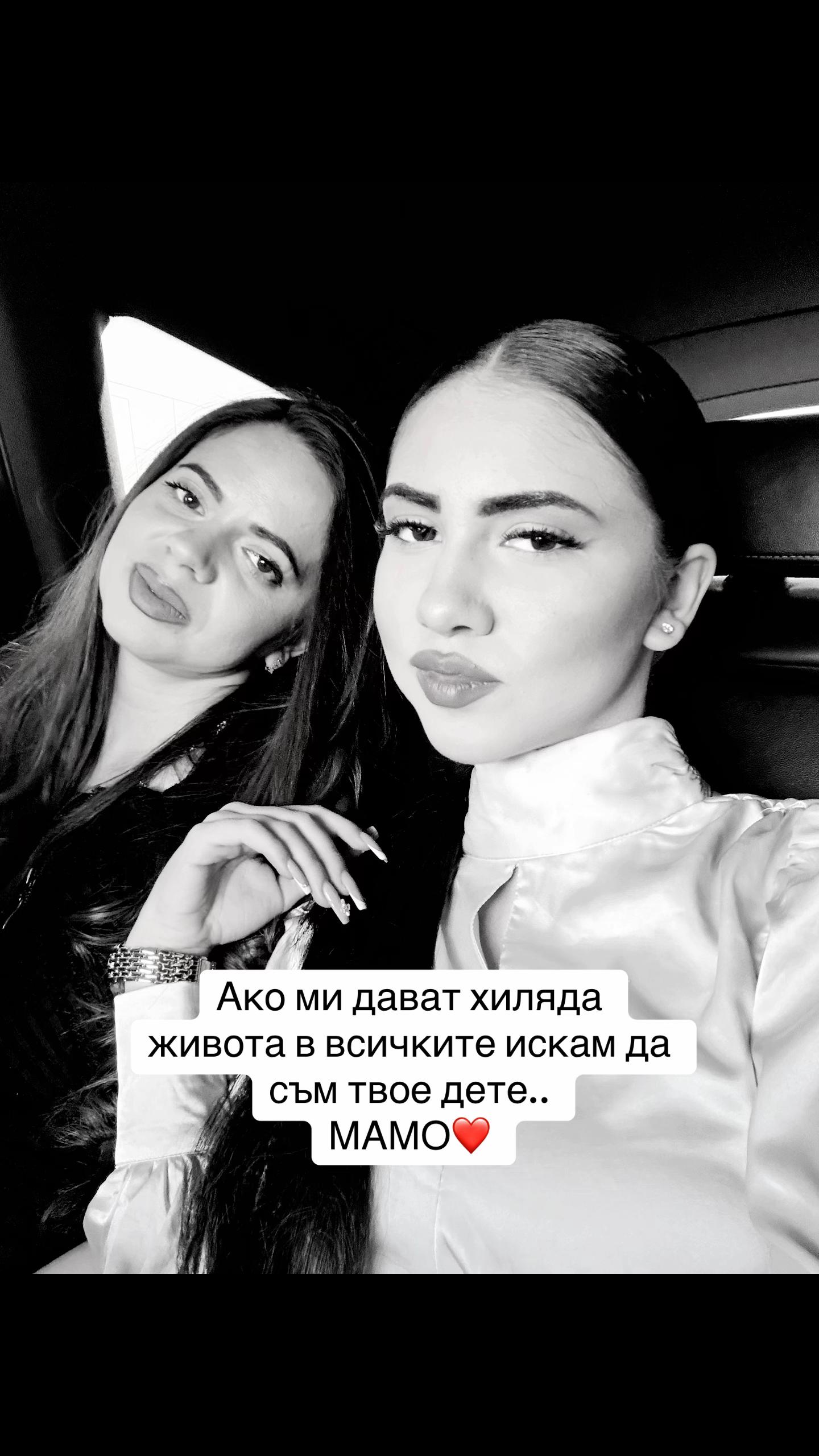 @𝑴𝑨𝑹𝑰𝑨