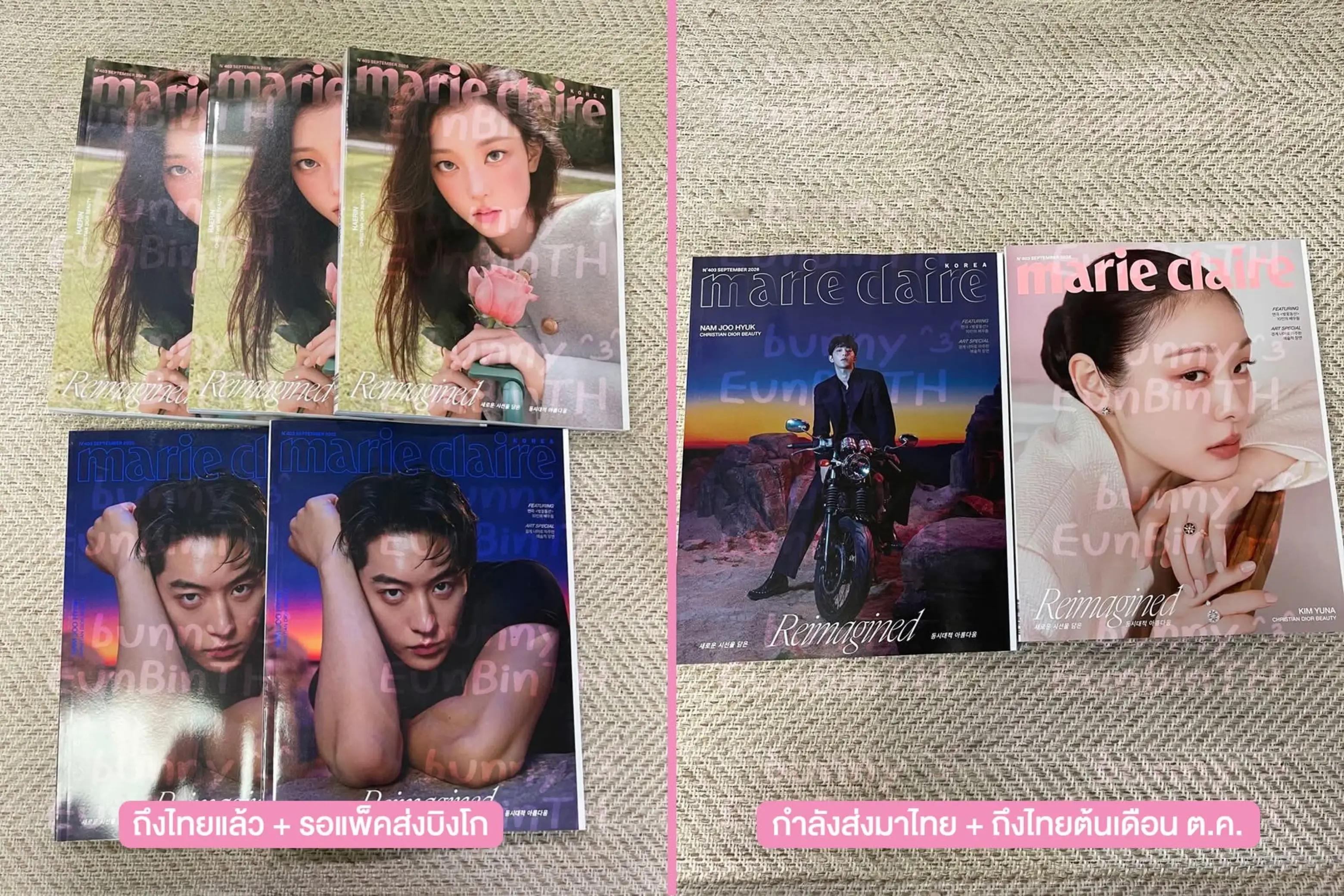 @bunnyEunBinTH