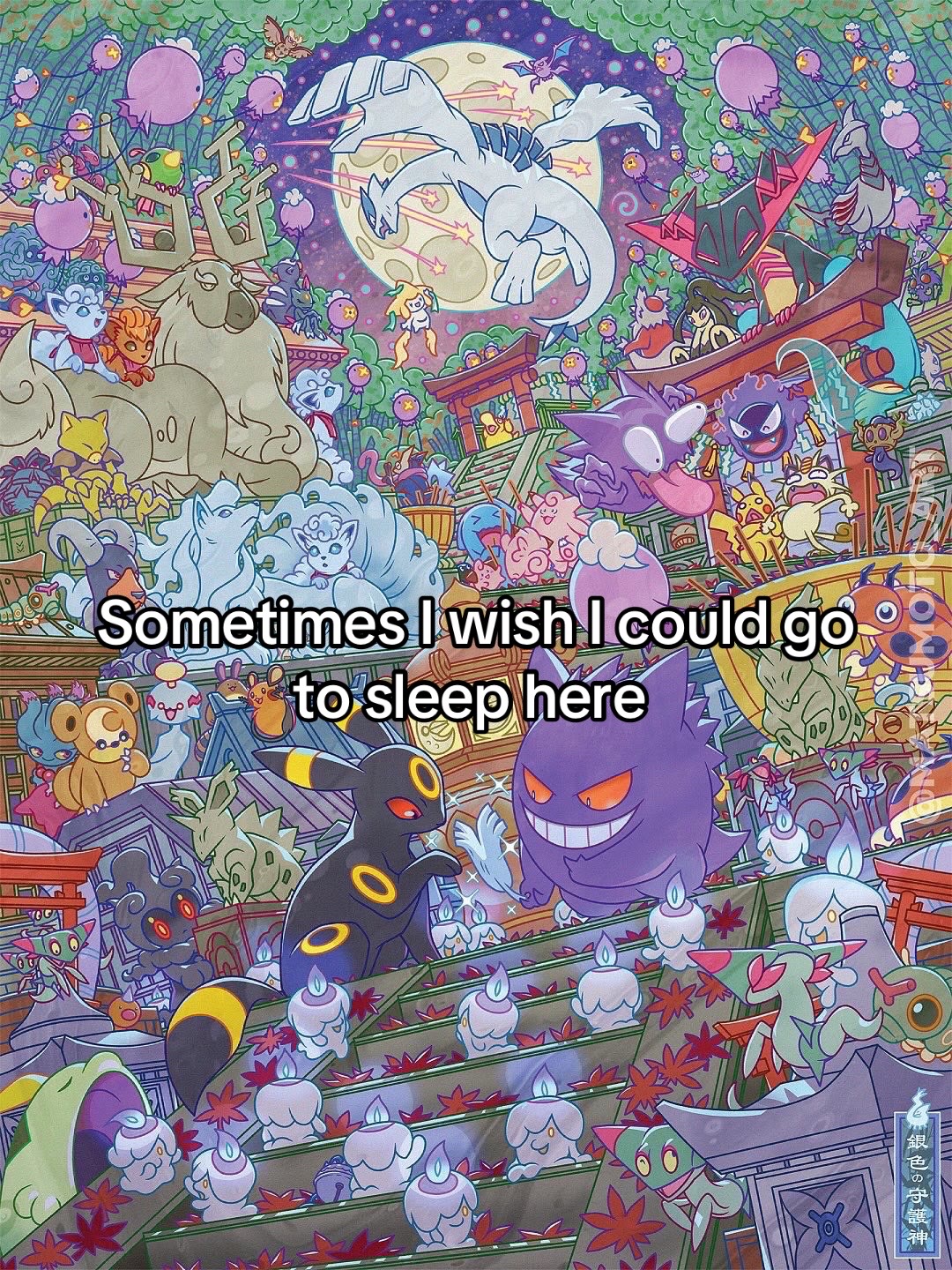 @PokeWorldGod