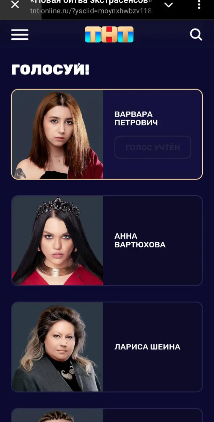 @✮︎AAAАА✮︎
