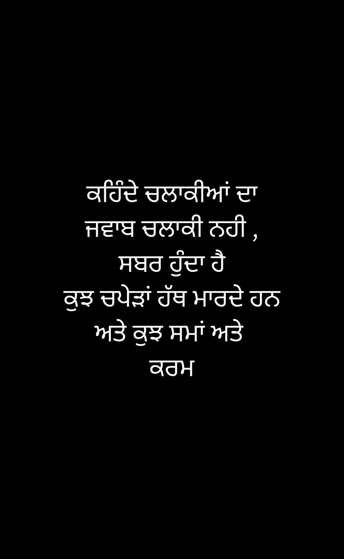 @Harjot Singh