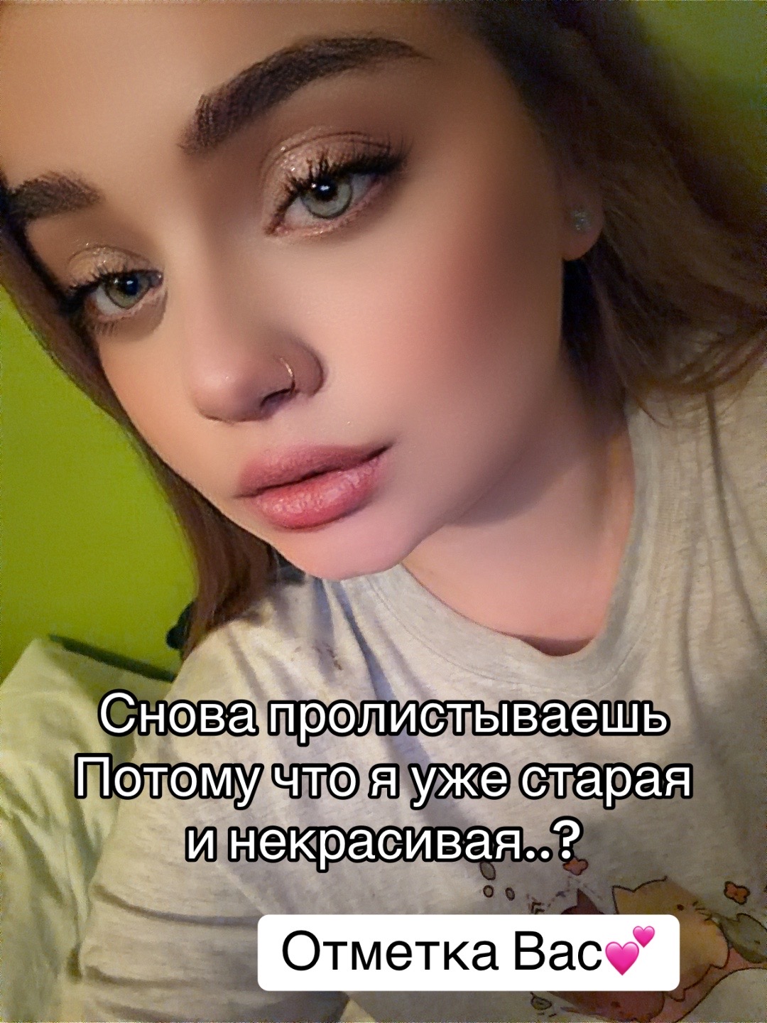 @Milkannna