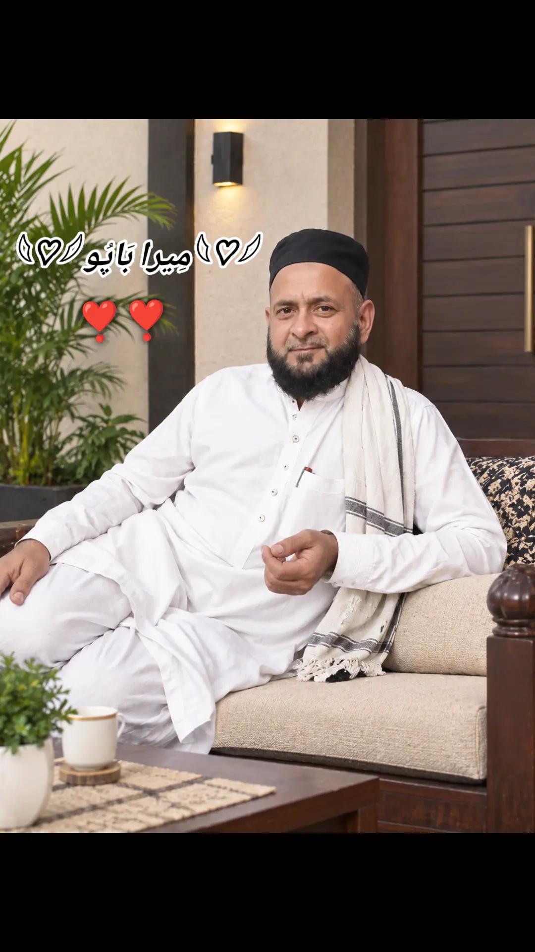 @Rahman Bhai