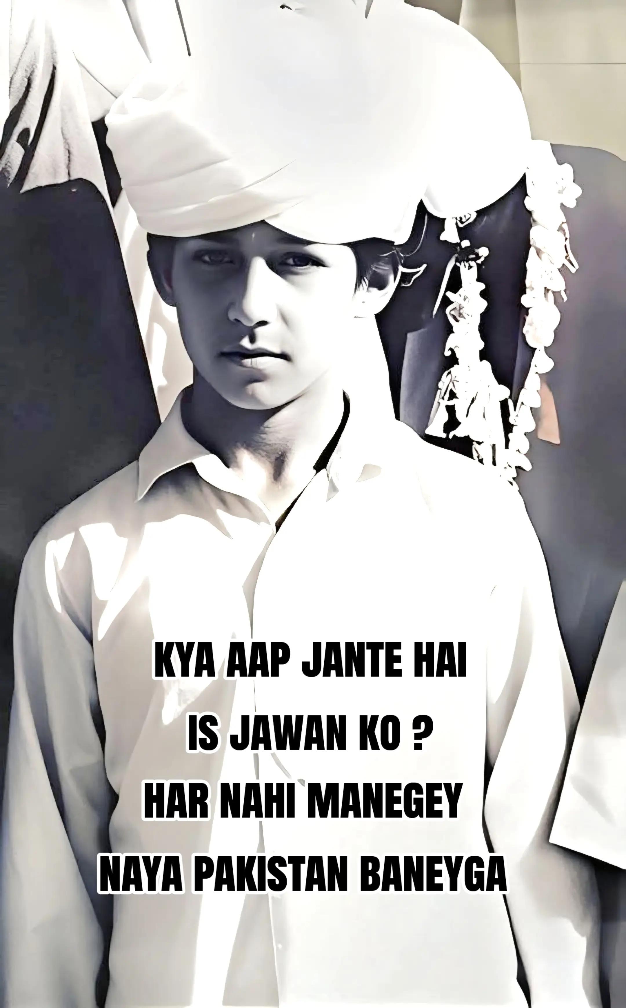 @justice for imran khan