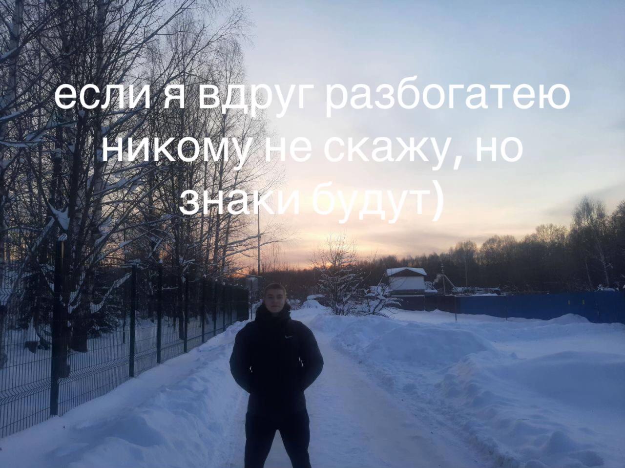 @Alphavod152rus
