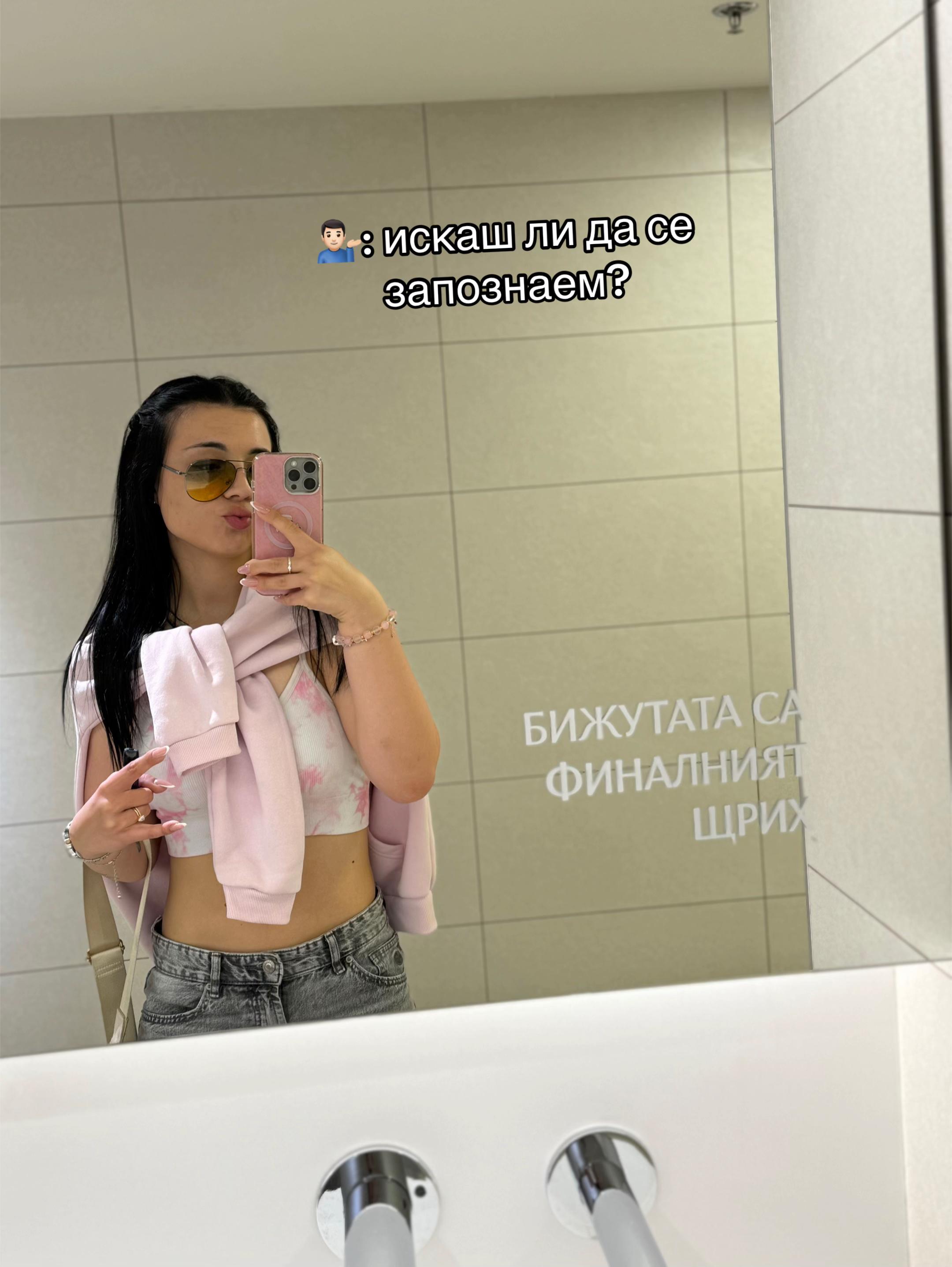 @ANISSTA