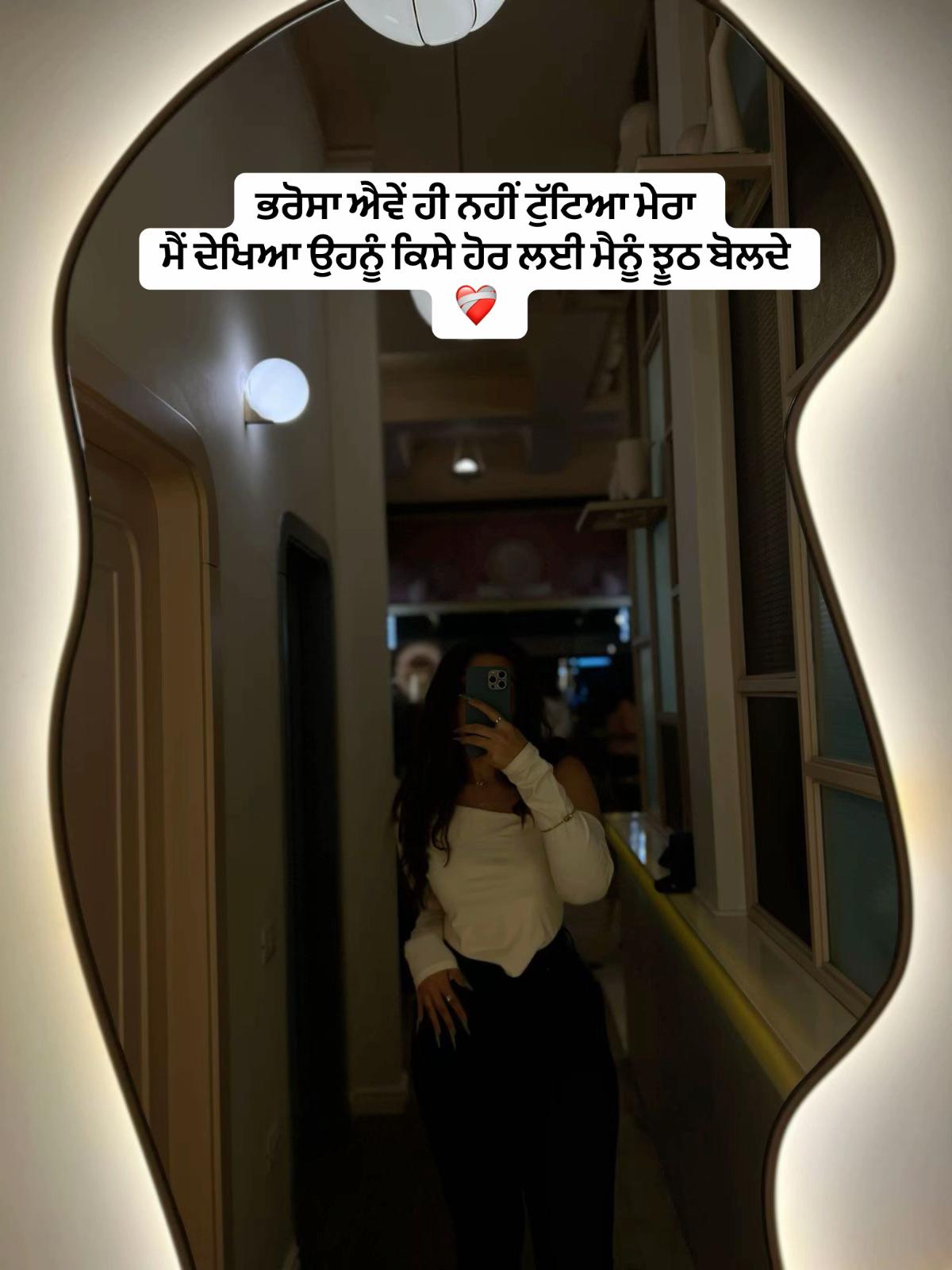 @ਲਵ 🐝