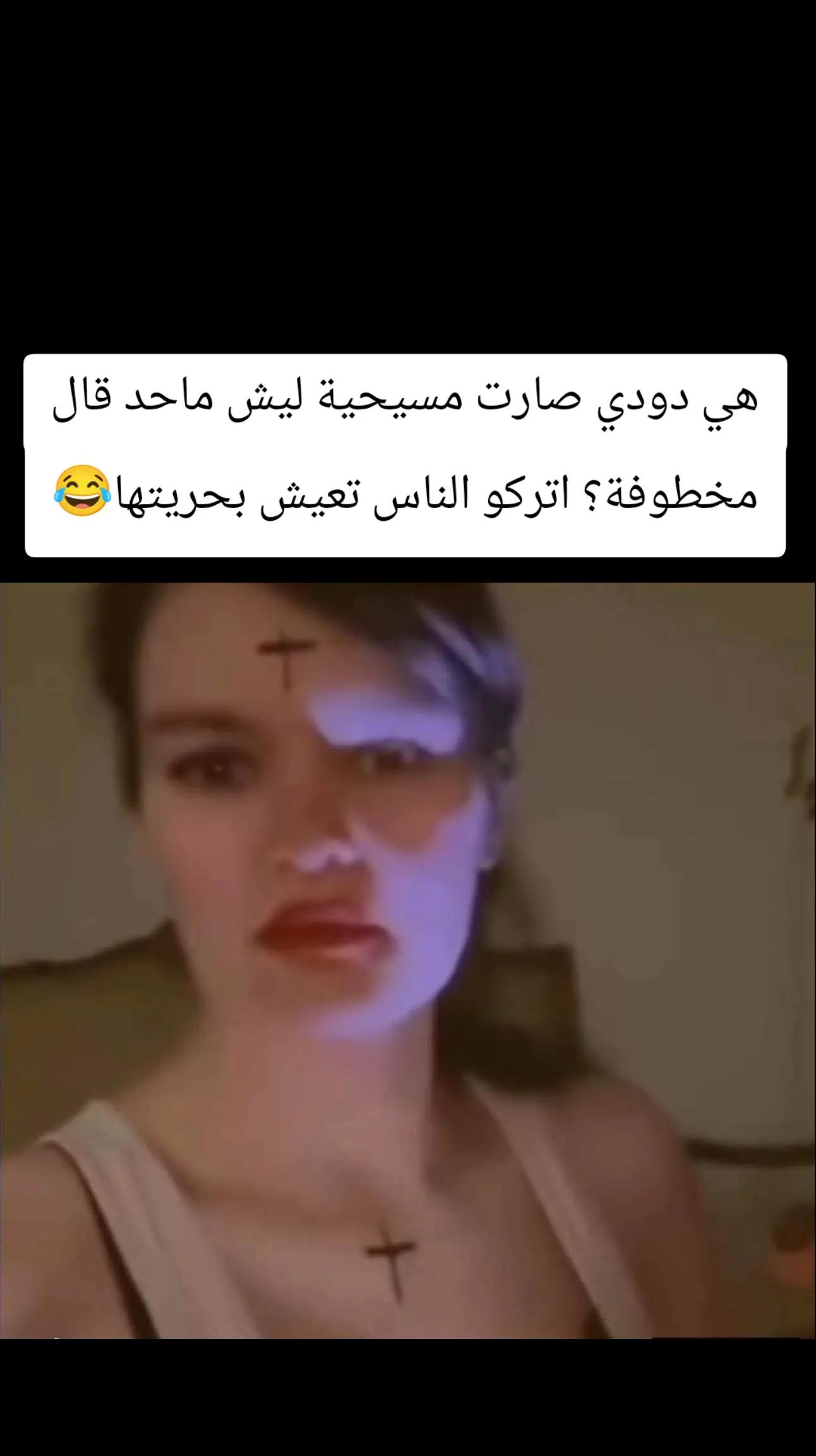 @𓃬YᗩᕼYᗩ𓃬