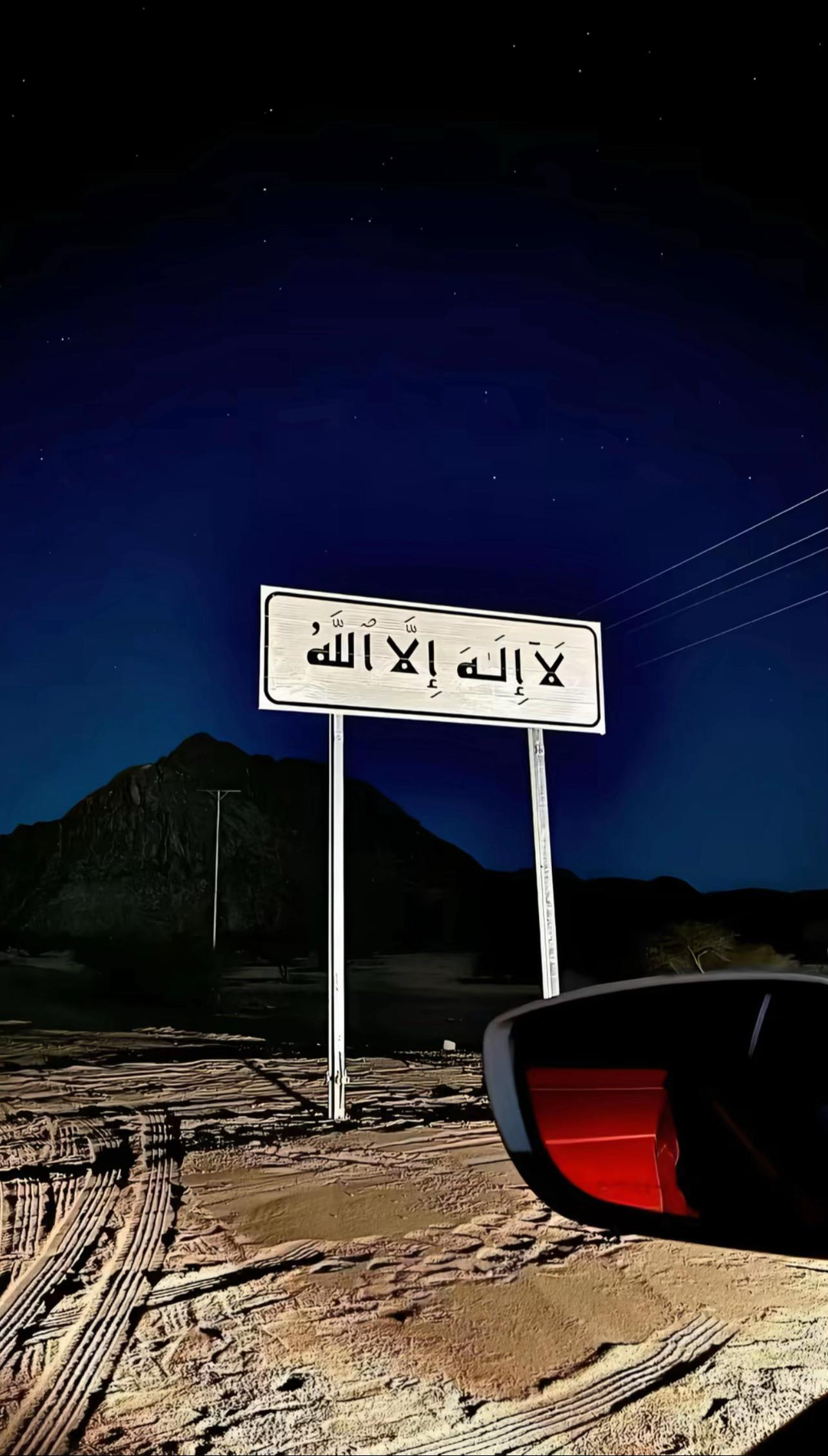 @עבד תראבין