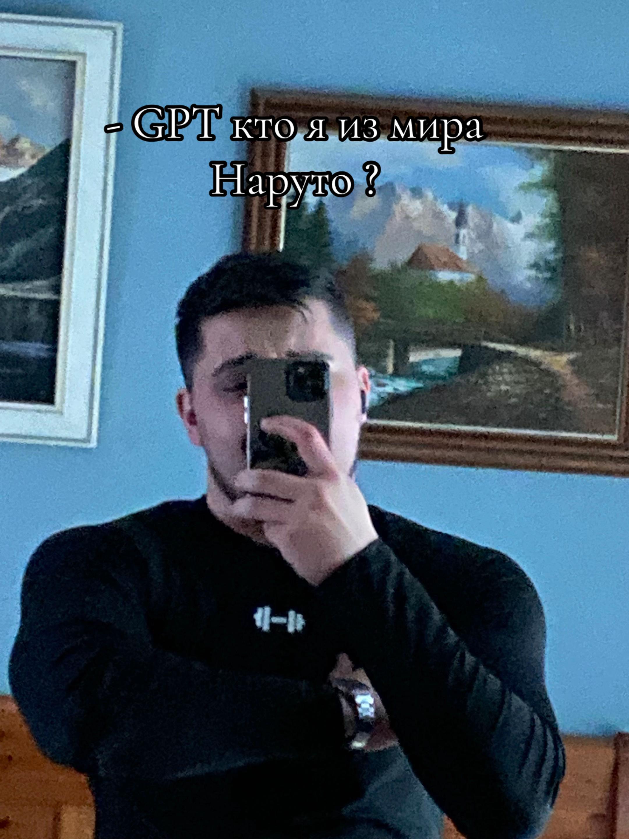 @Диса